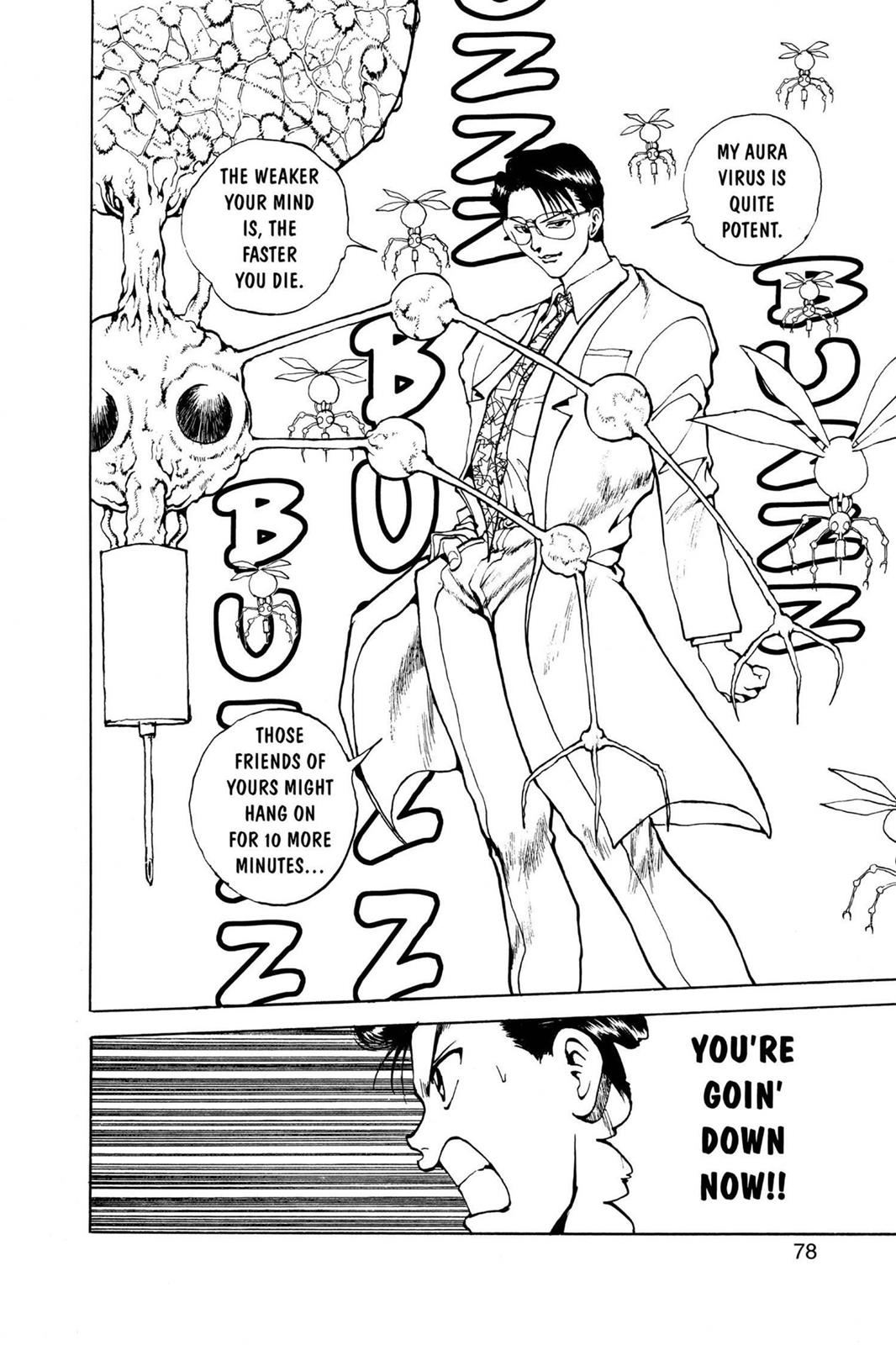 Yu Yu Hakusho Chapter 122 - Page 13