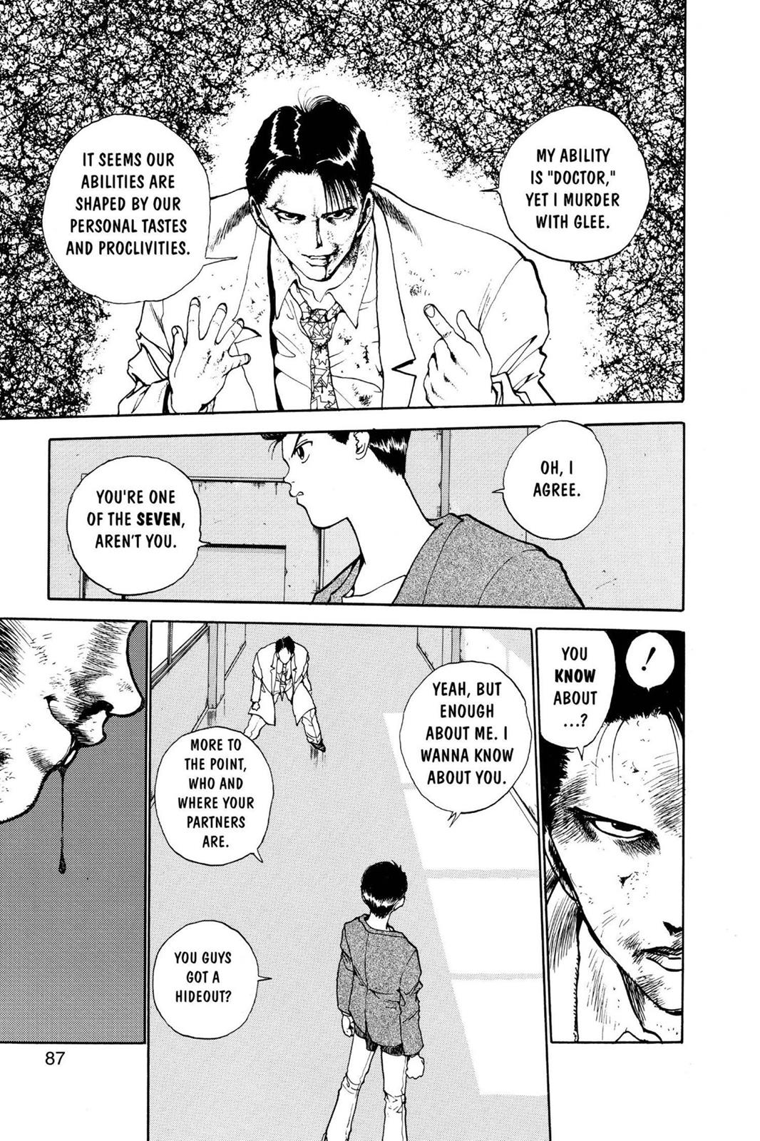 Yu Yu Hakusho Chapter 123 - Page 3