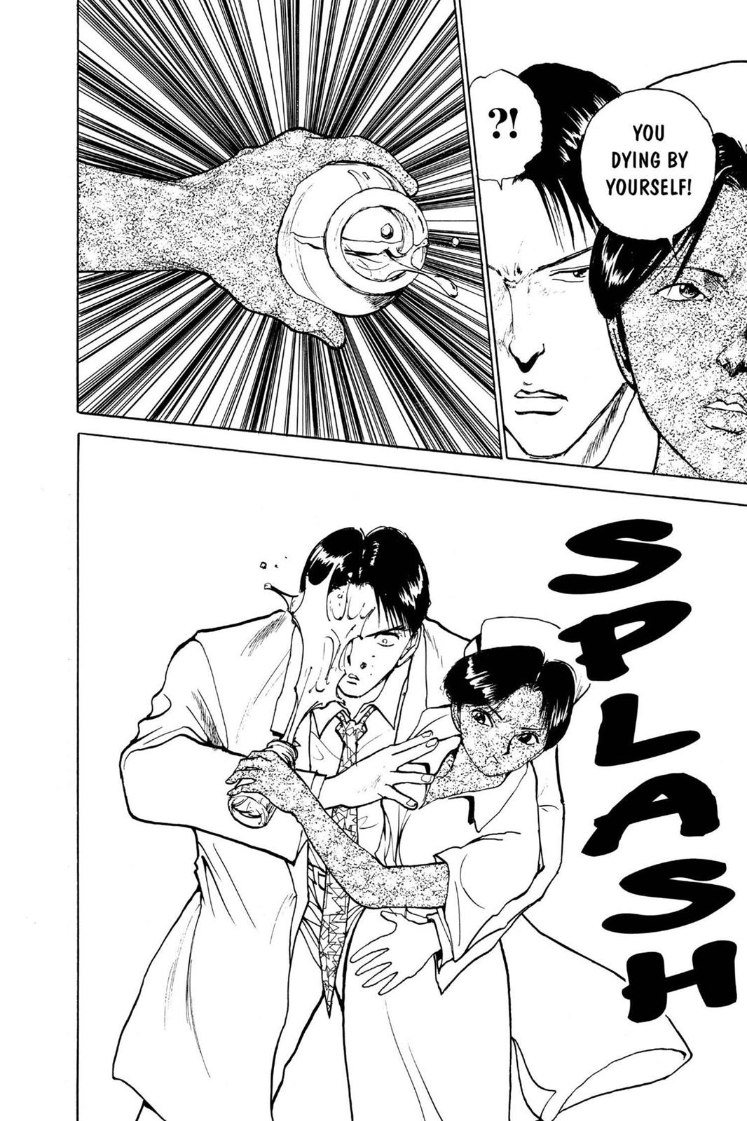 Yu Yu Hakusho Chapter 123 - Page 10