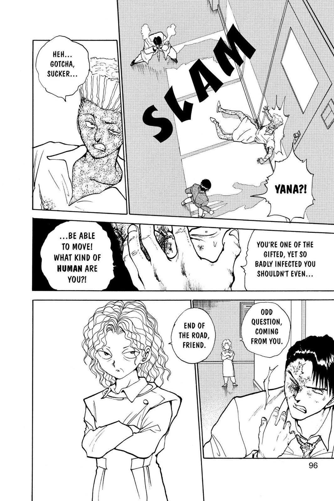 Yu Yu Hakusho Chapter 123 - Page 12