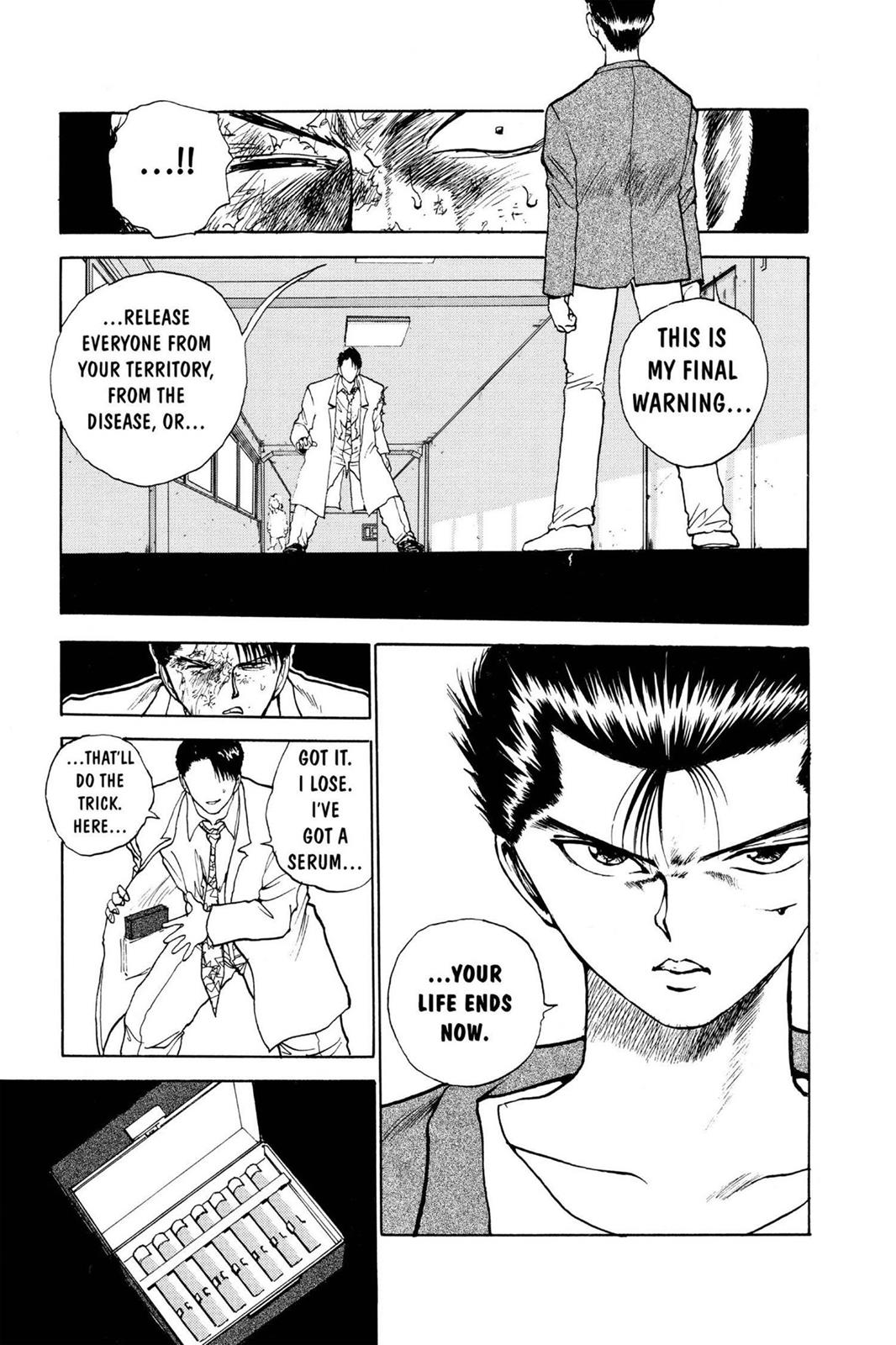 Yu Yu Hakusho Chapter 123 - Page 13