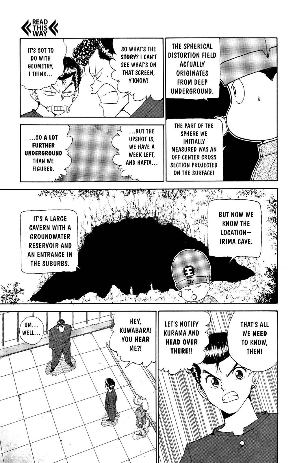 Yu Yu Hakusho Chapter 124 - Page 7