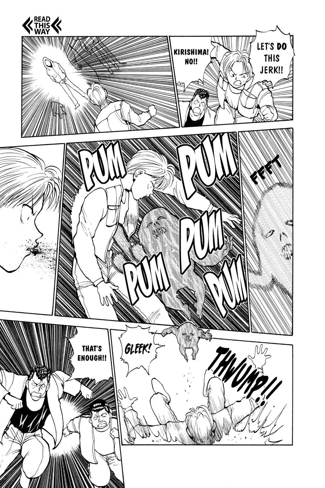 Yu Yu Hakusho Chapter 125 - Page 5