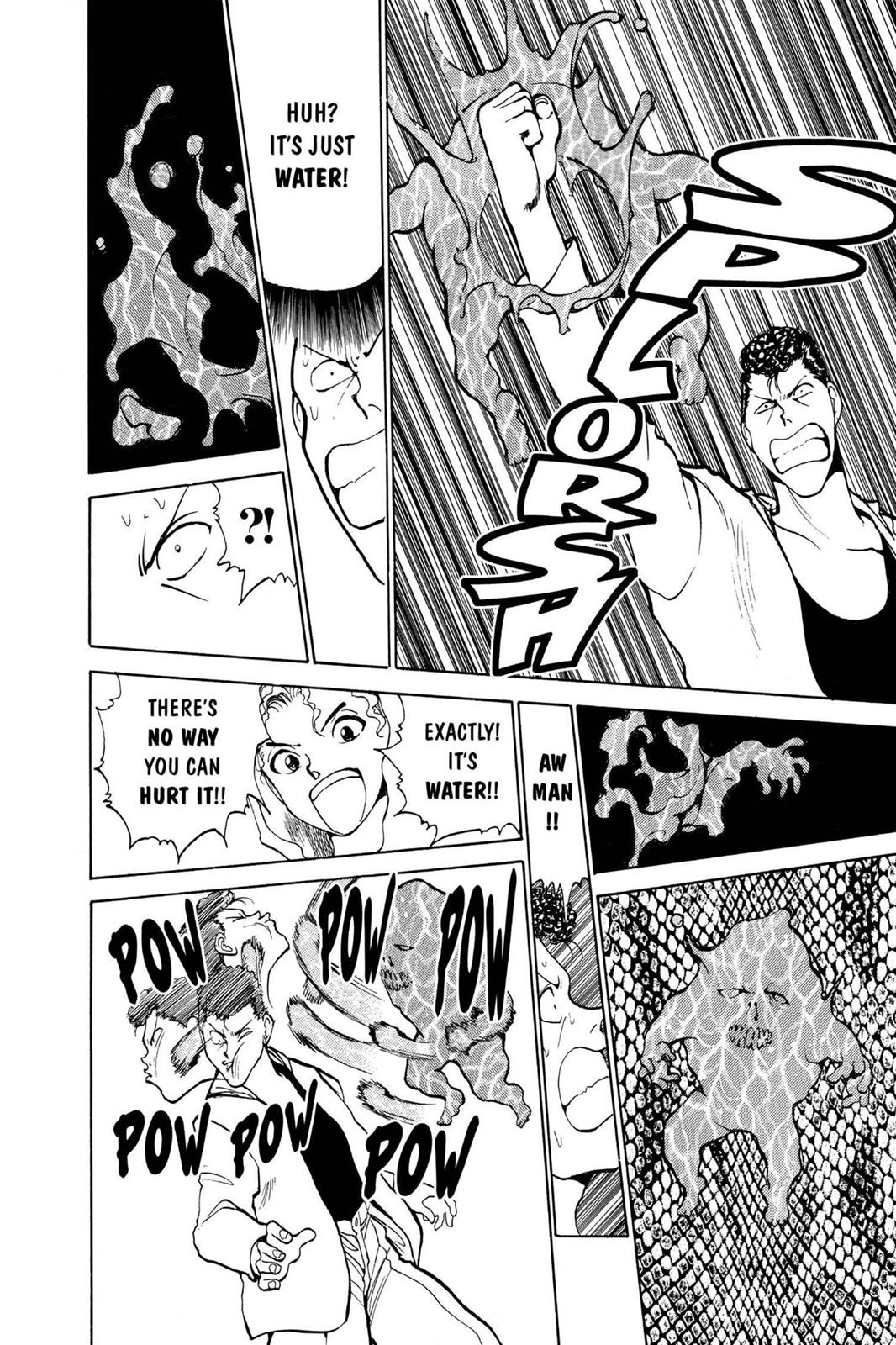 Yu Yu Hakusho Chapter 125 - Page 6