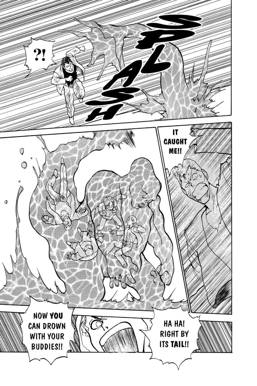 Yu Yu Hakusho Chapter 125 - Page 15