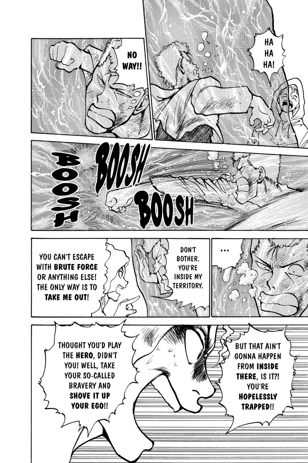 Yu Yu Hakusho Chapter 125 - Page 16