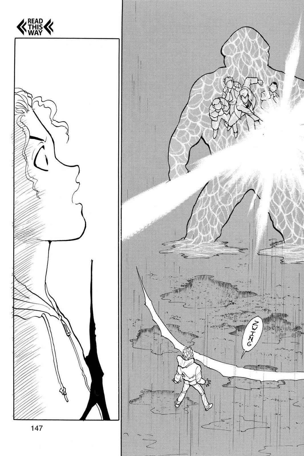 Yu Yu Hakusho Chapter 126 - Page 3