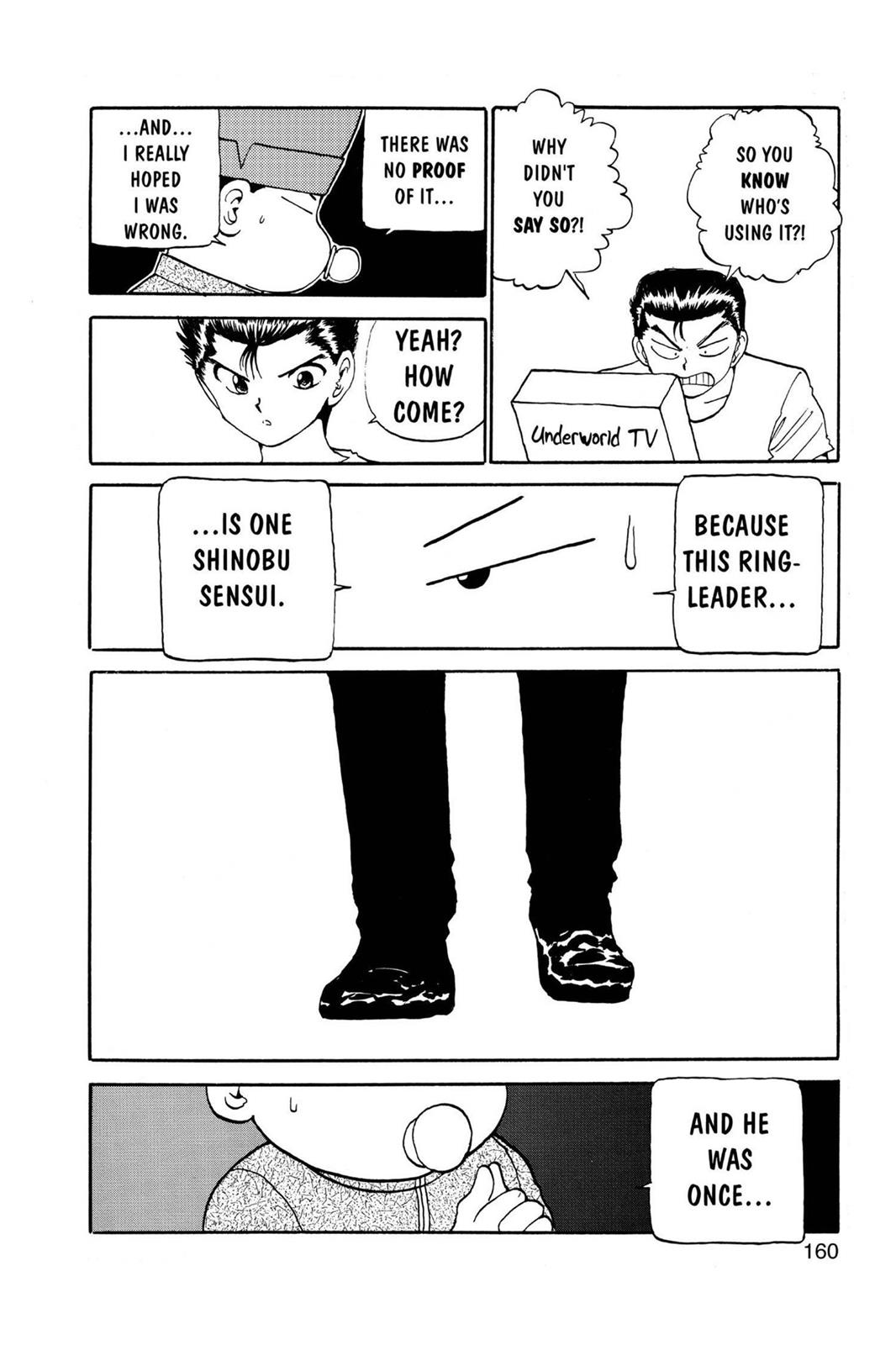 Yu Yu Hakusho Chapter 126 - Page 16