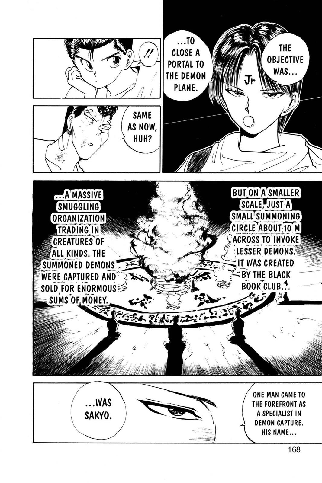 Yu Yu Hakusho Chapter 127 - Page 4
