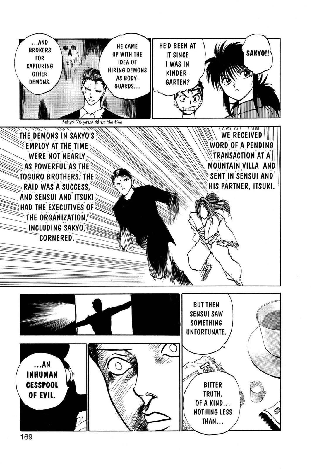 Yu Yu Hakusho Chapter 127 - Page 5
