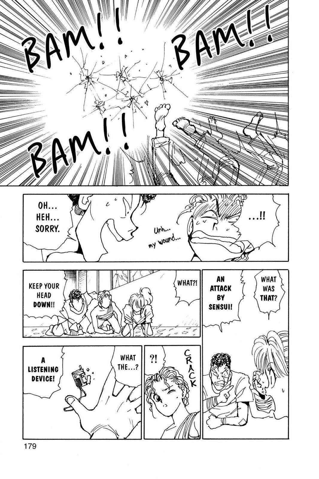 Yu Yu Hakusho Chapter 127 - Page 15