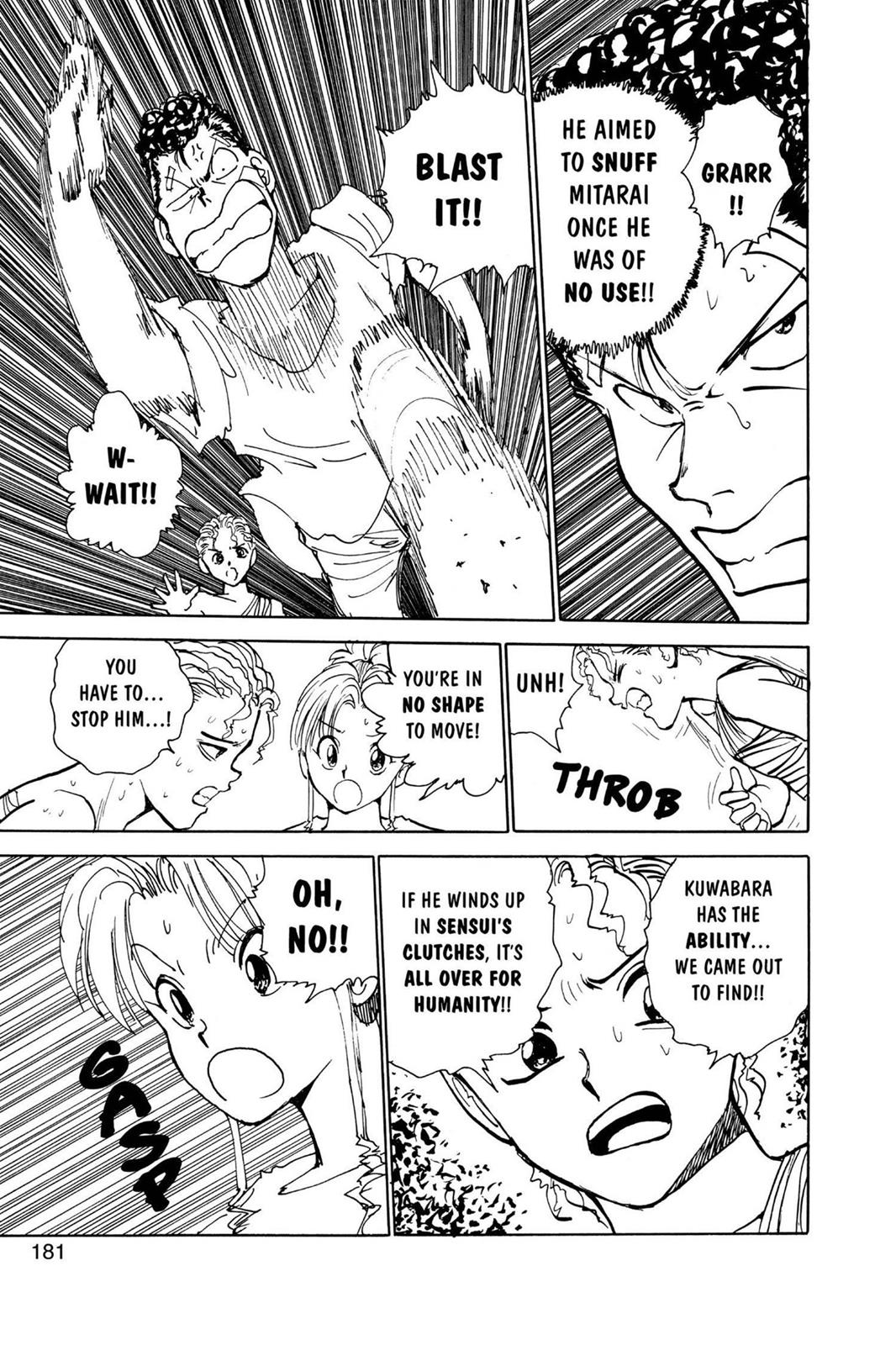 Yu Yu Hakusho Chapter 127 - Page 17