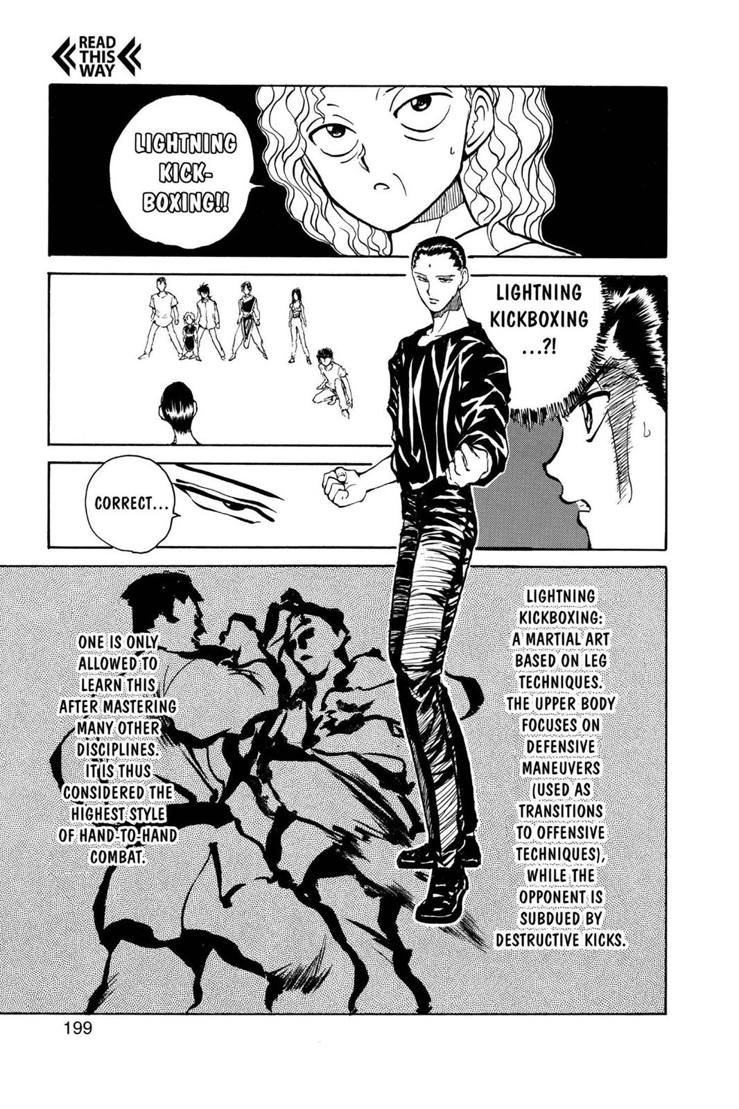 Yu Yu Hakusho Chapter 128 - Page 15