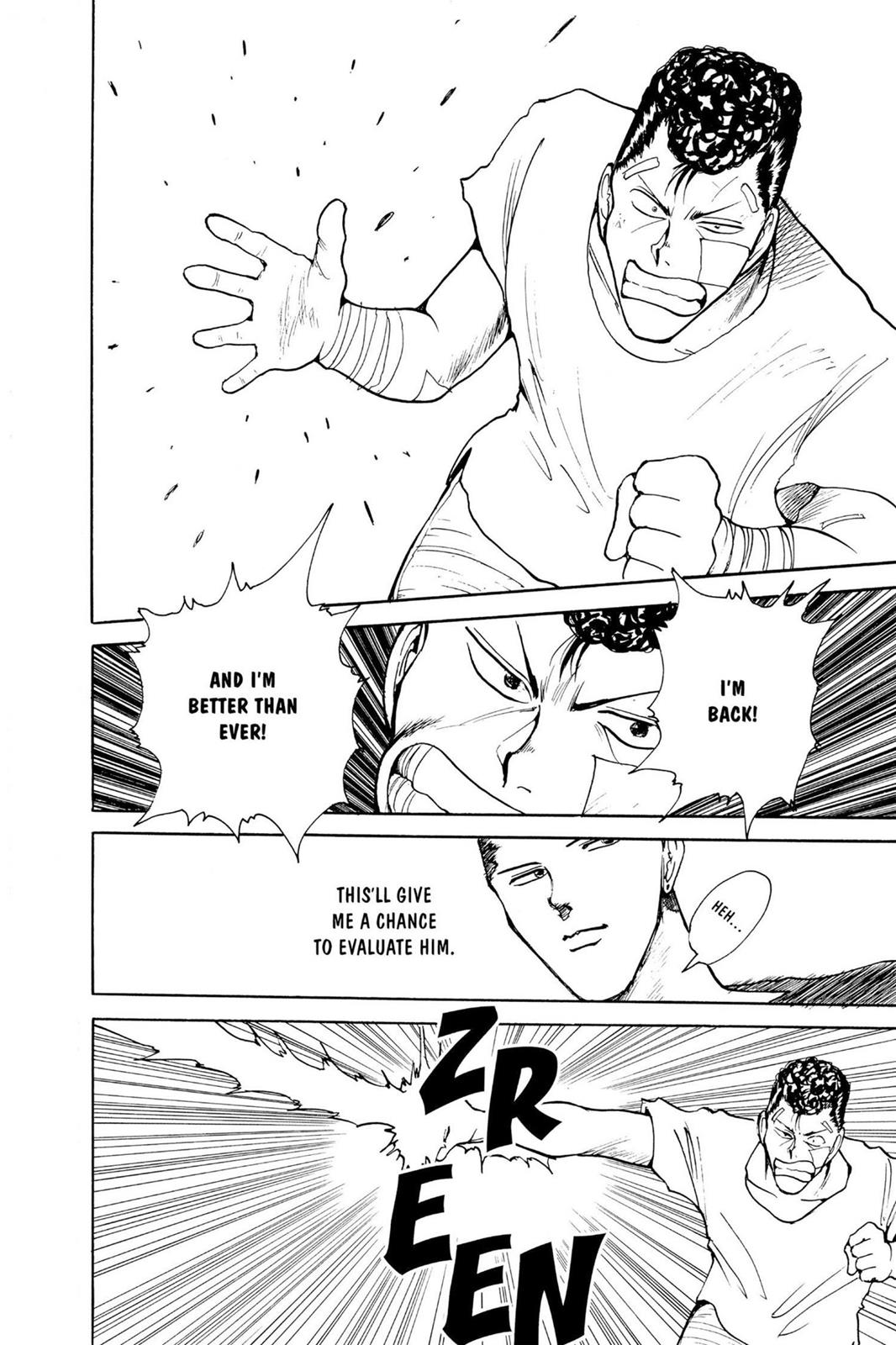 Yu Yu Hakusho Chapter 129 - Page 15