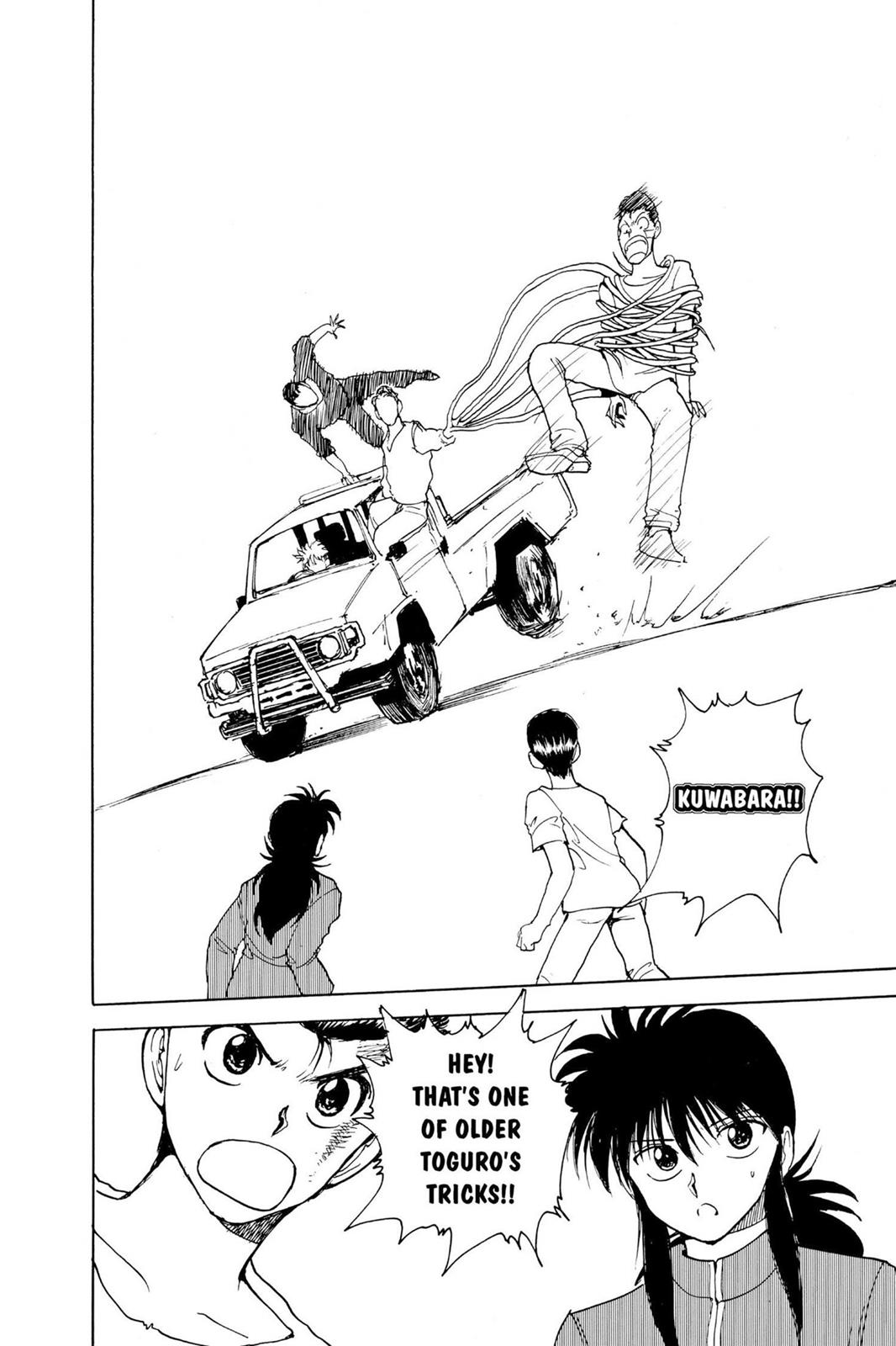 Yu Yu Hakusho Chapter 129 - Page 21