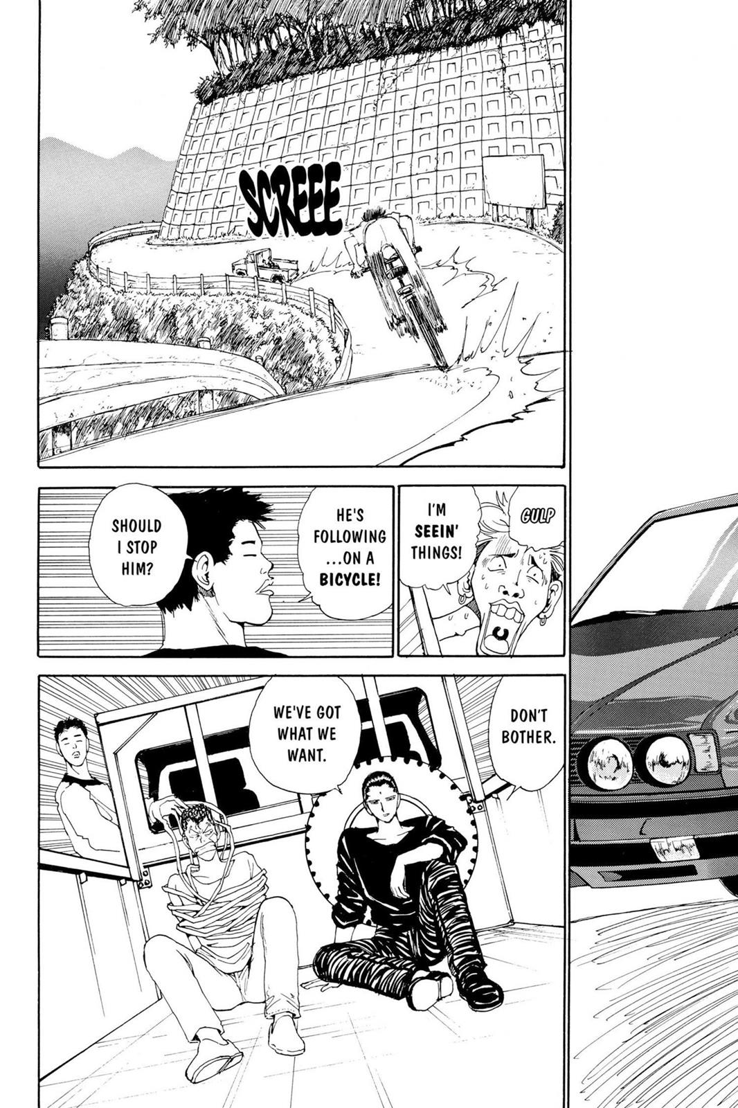 Yu Yu Hakusho Chapter 130 - Page 3