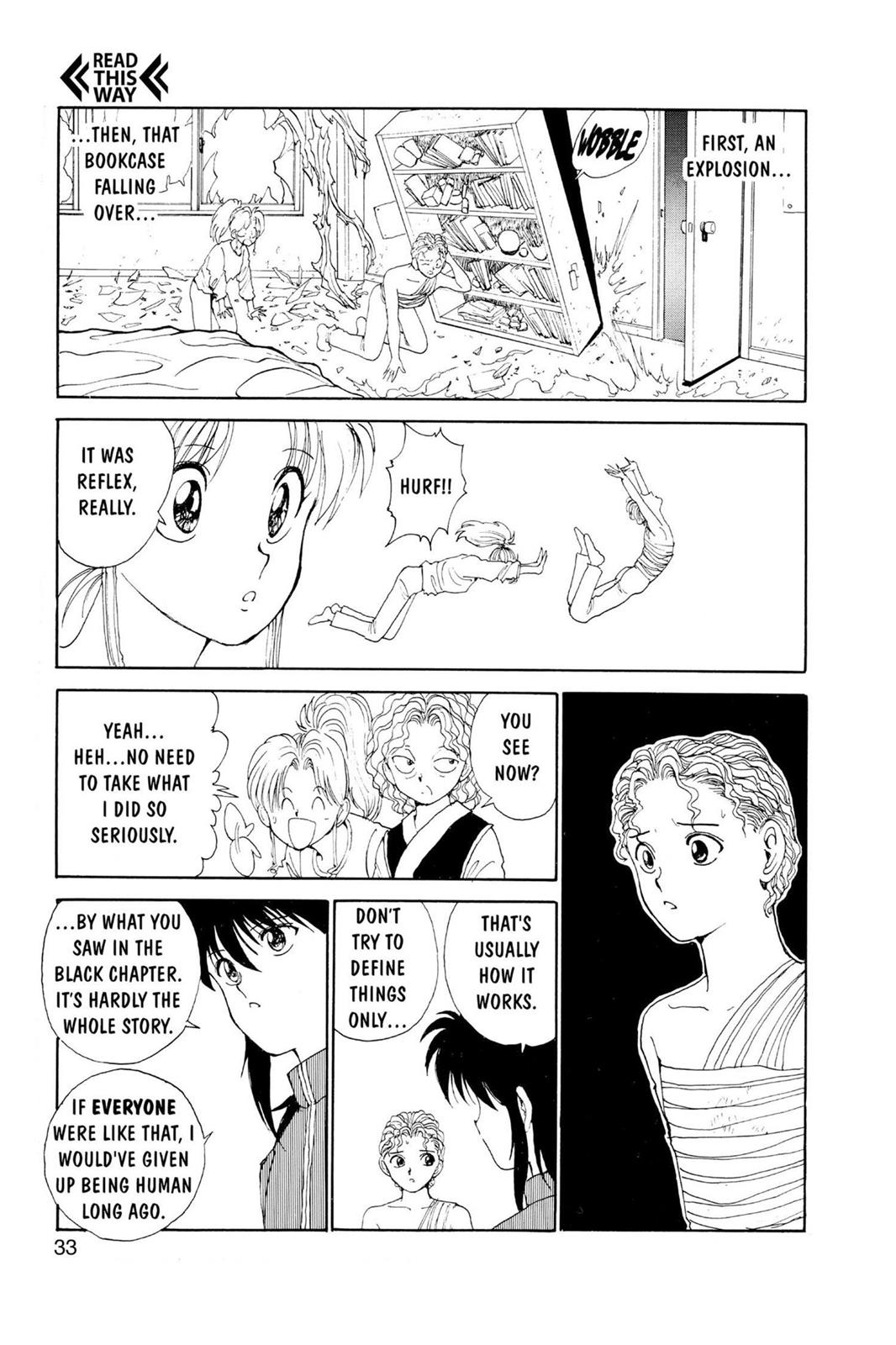 Yu Yu Hakusho Chapter 130 - Page 7