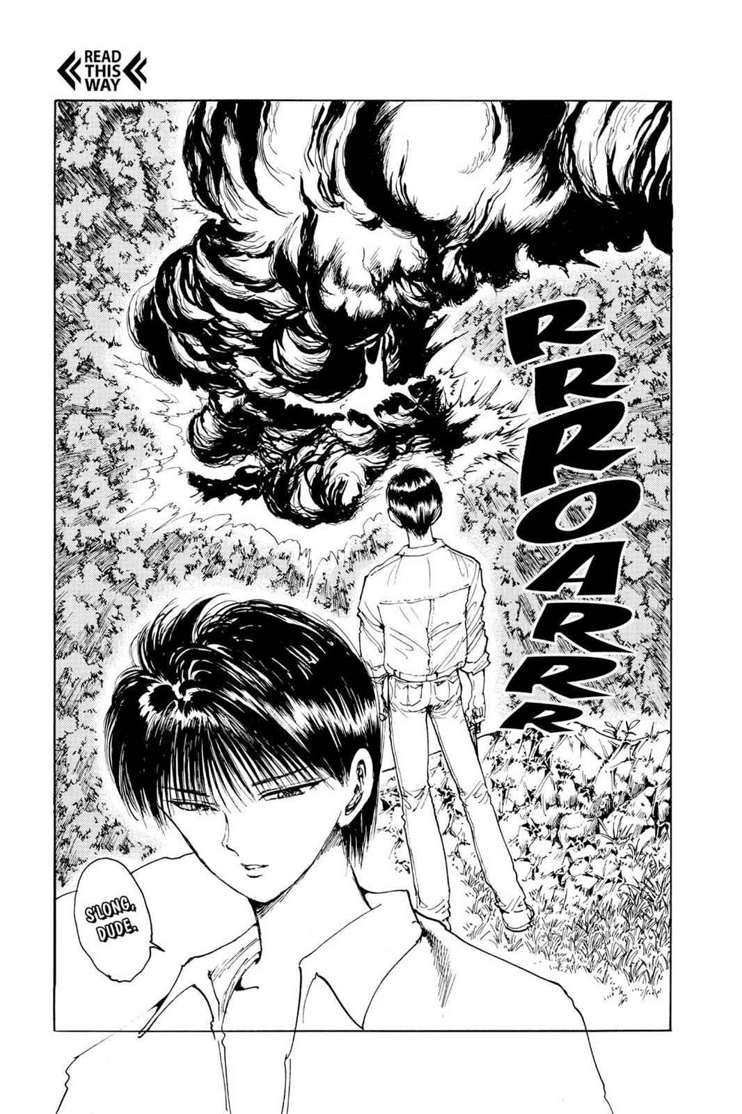 Yu Yu Hakusho Chapter 131 - Page 15