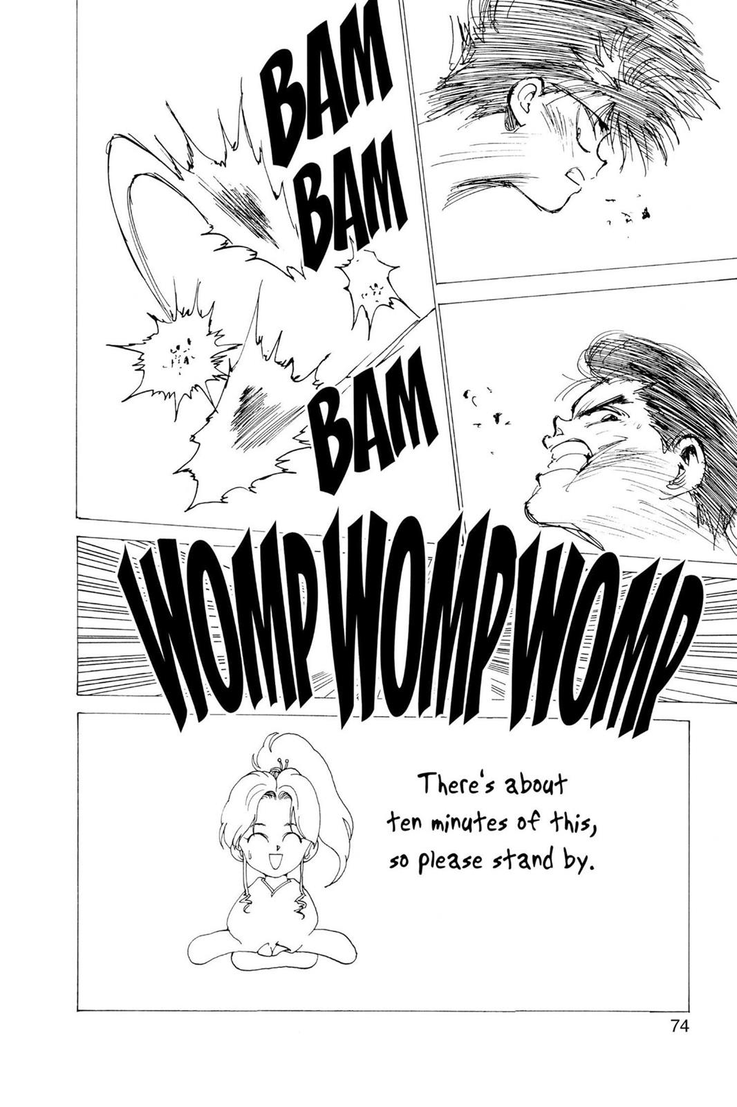 Yu Yu Hakusho Chapter 132 - Page 8