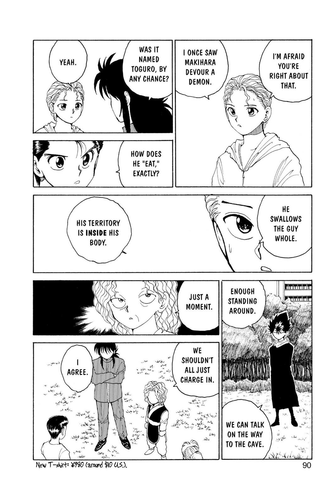 Yu Yu Hakusho Chapter 133 - Page 5