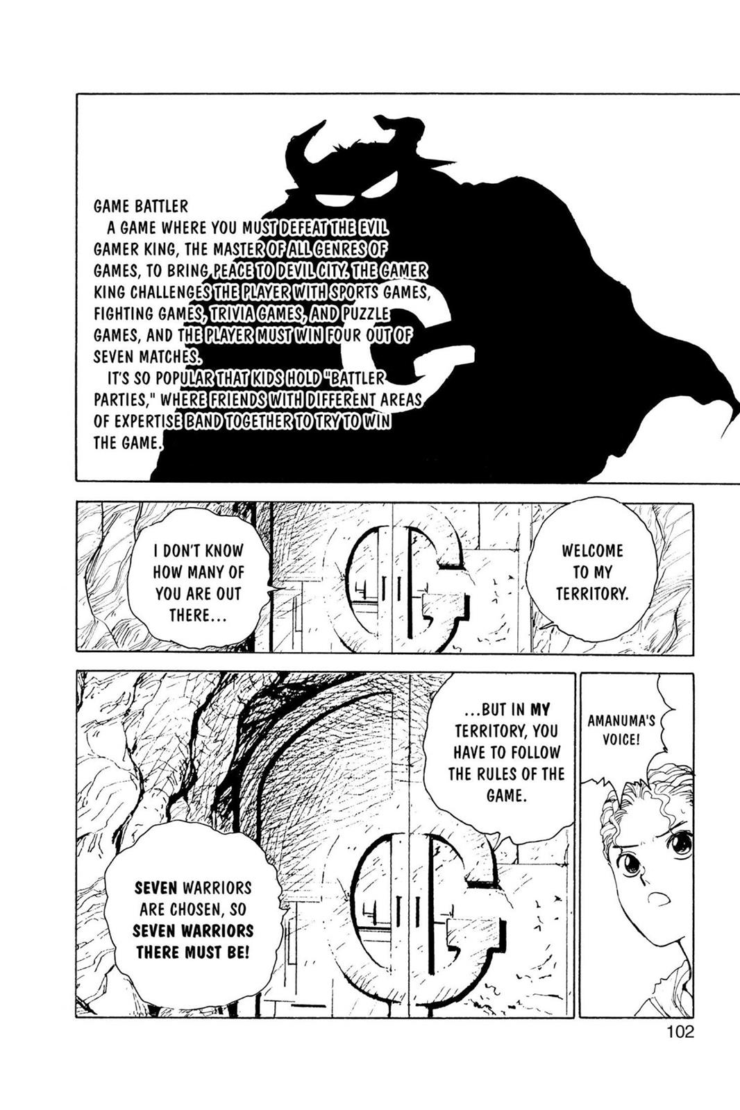 Yu Yu Hakusho Chapter 133 - Page 17