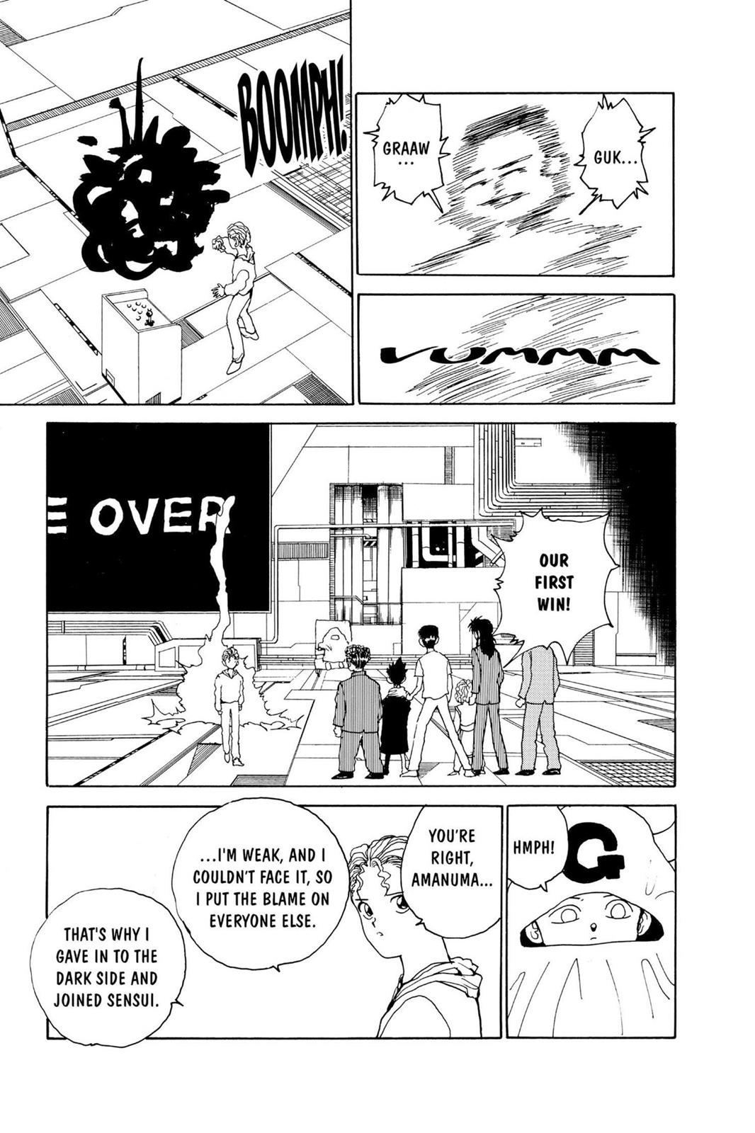 Yu Yu Hakusho Chapter 134 - Page 13