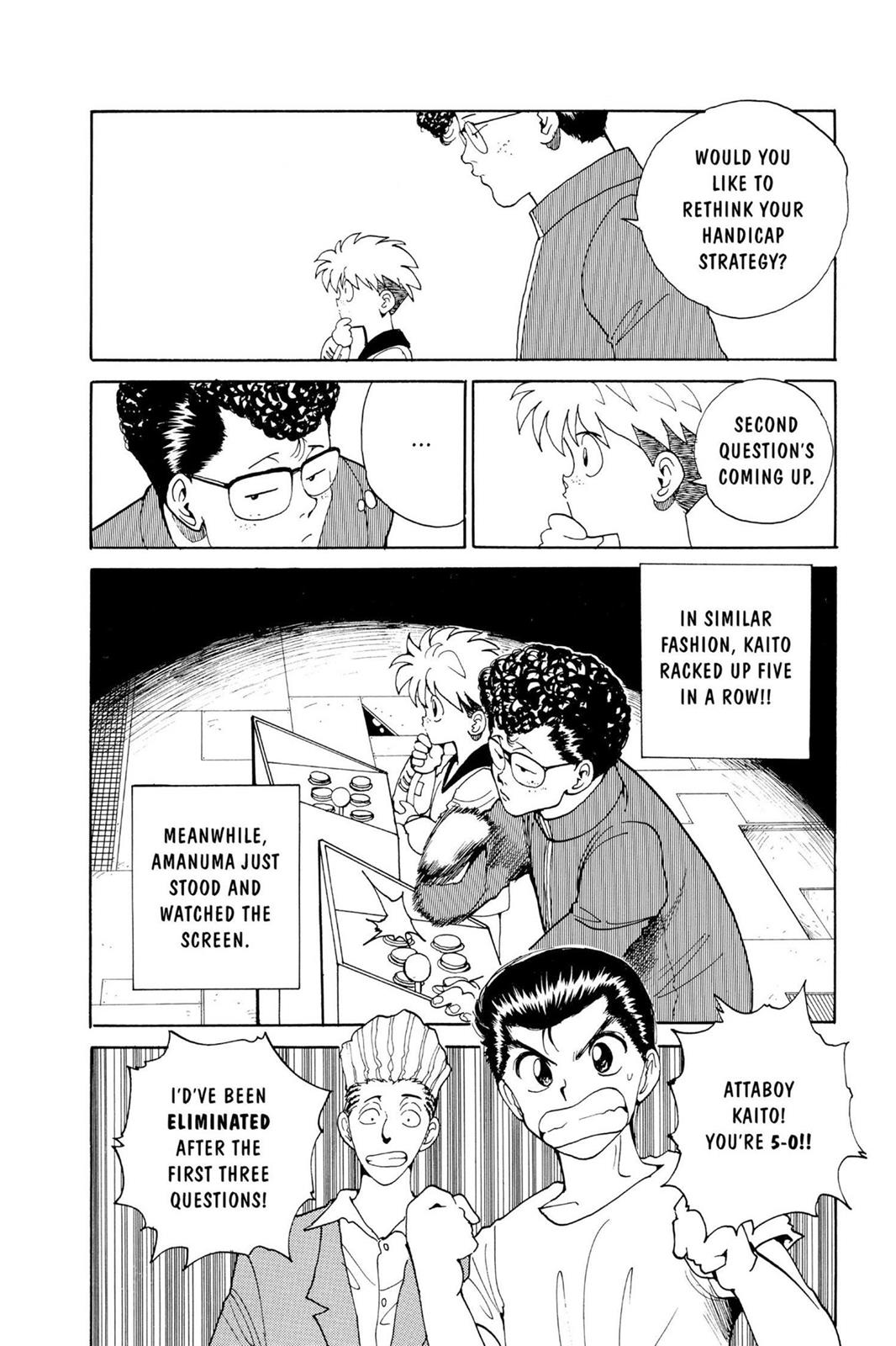 Yu Yu Hakusho Chapter 135 - Page 6