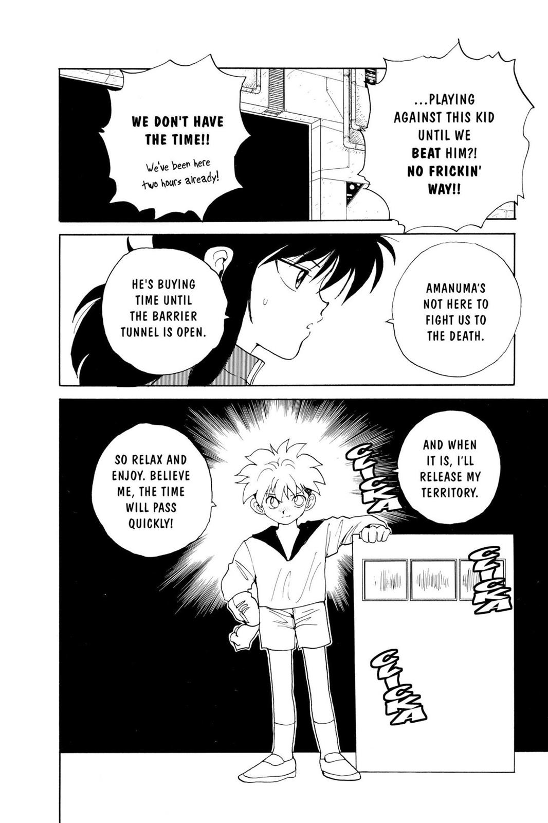 Yu Yu Hakusho Chapter 135 - Page 16