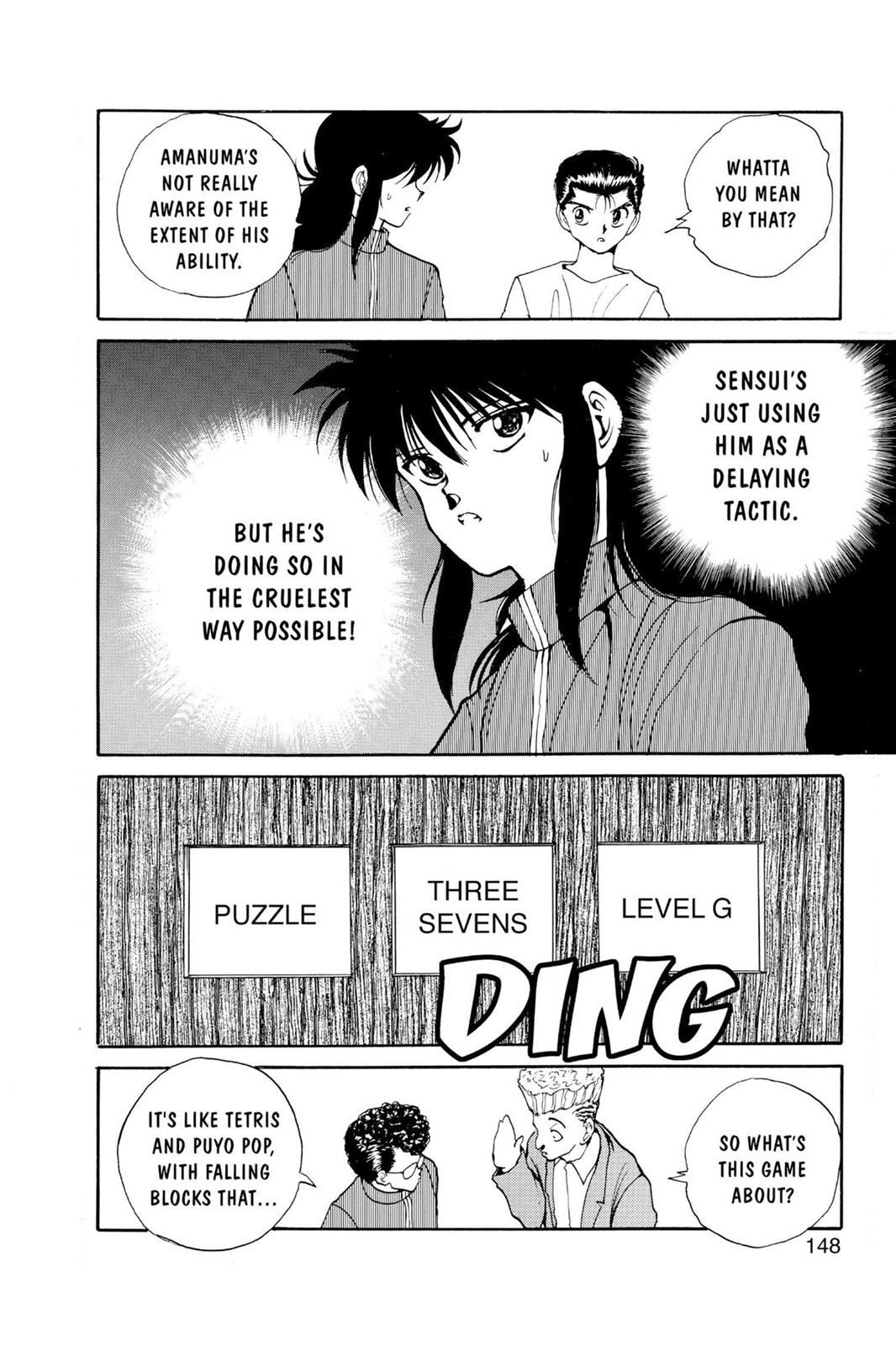Yu Yu Hakusho Chapter 136 - Page 4