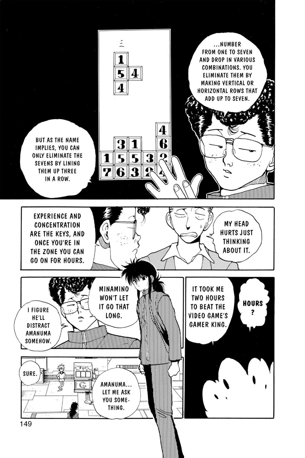 Yu Yu Hakusho Chapter 136 - Page 5