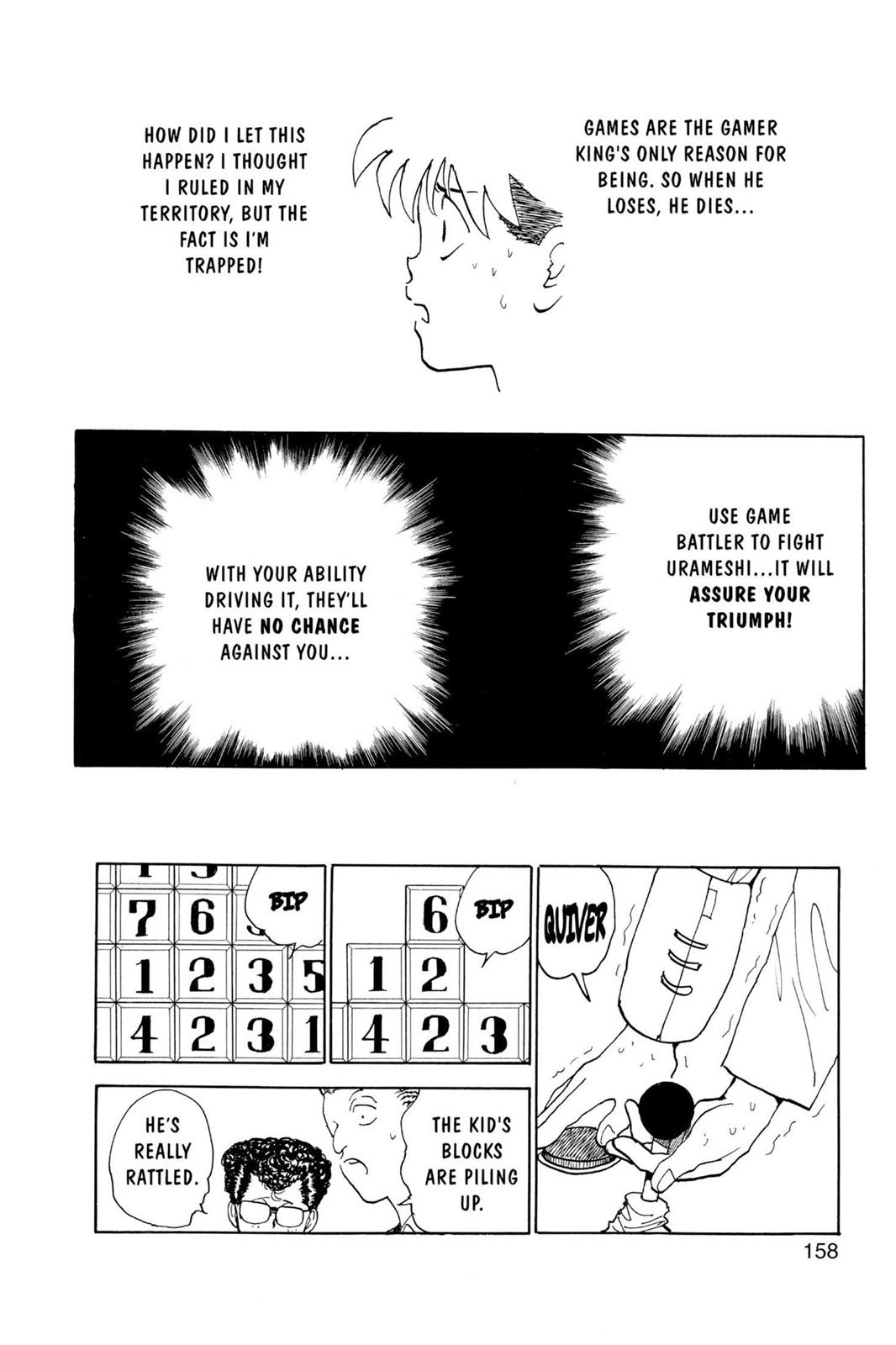 Yu Yu Hakusho Chapter 136 - Page 14