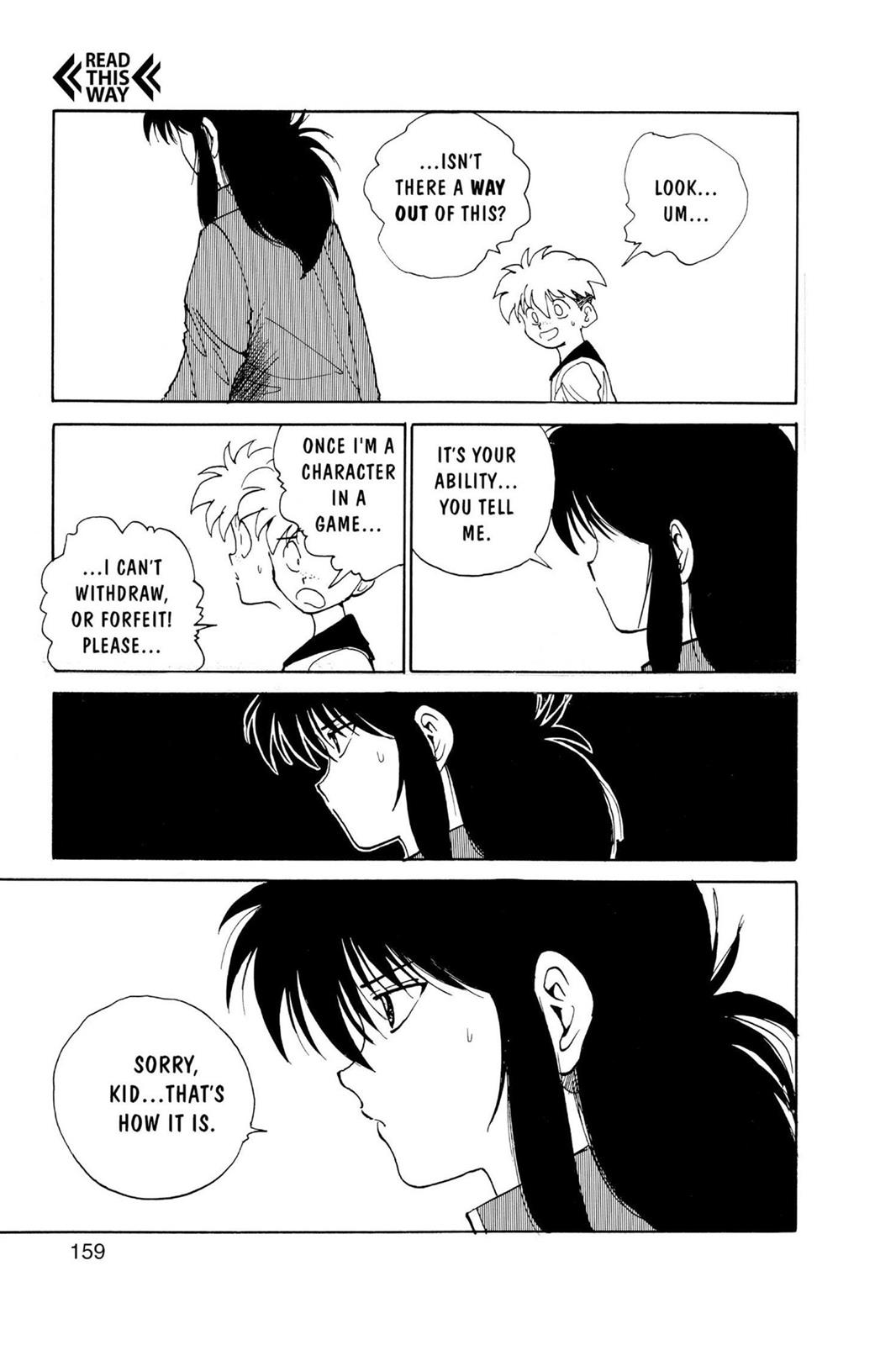 Yu Yu Hakusho Chapter 136 - Page 15