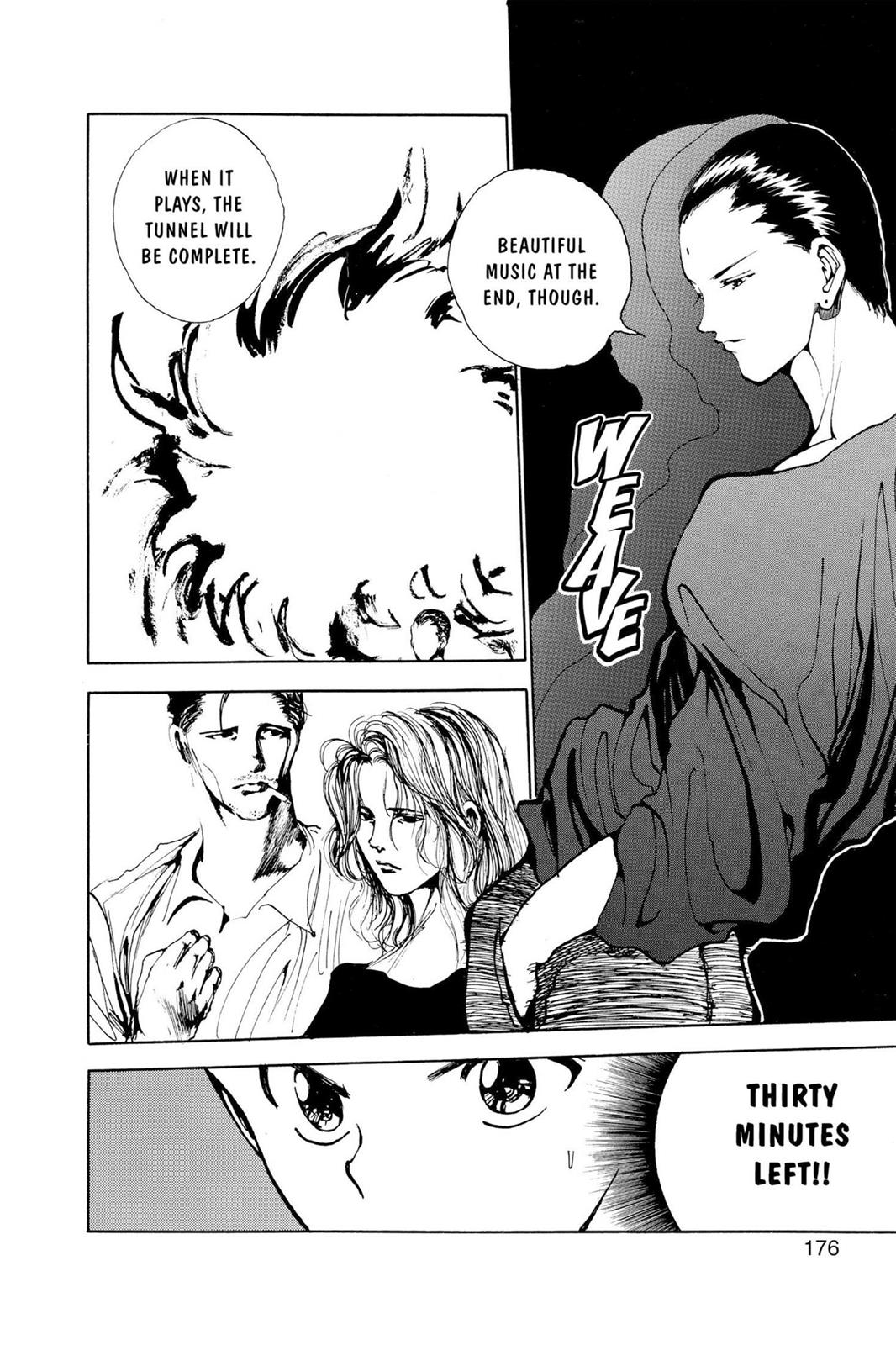 Yu Yu Hakusho Chapter 137 - Page 12