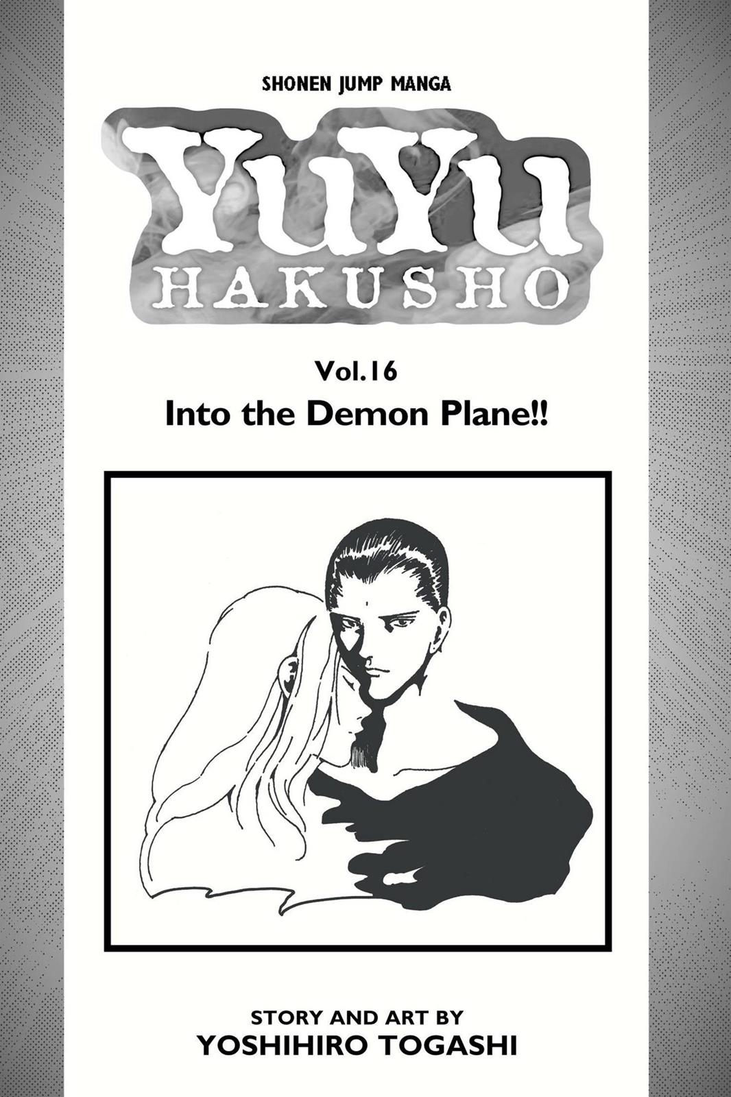 Yu Yu Hakusho Chapter 139 - Page 4