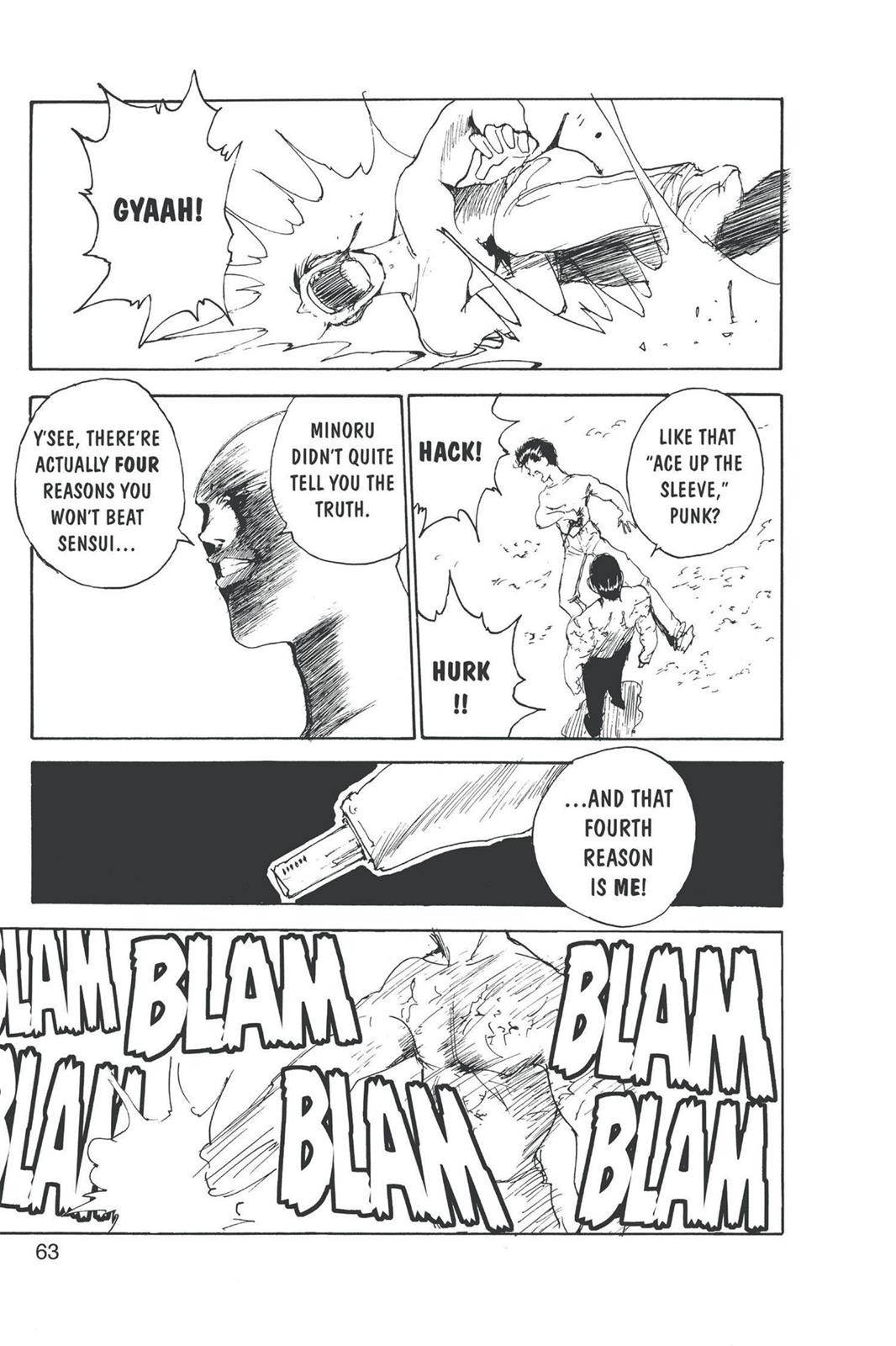 Yu Yu Hakusho Chapter 141 - Page 17