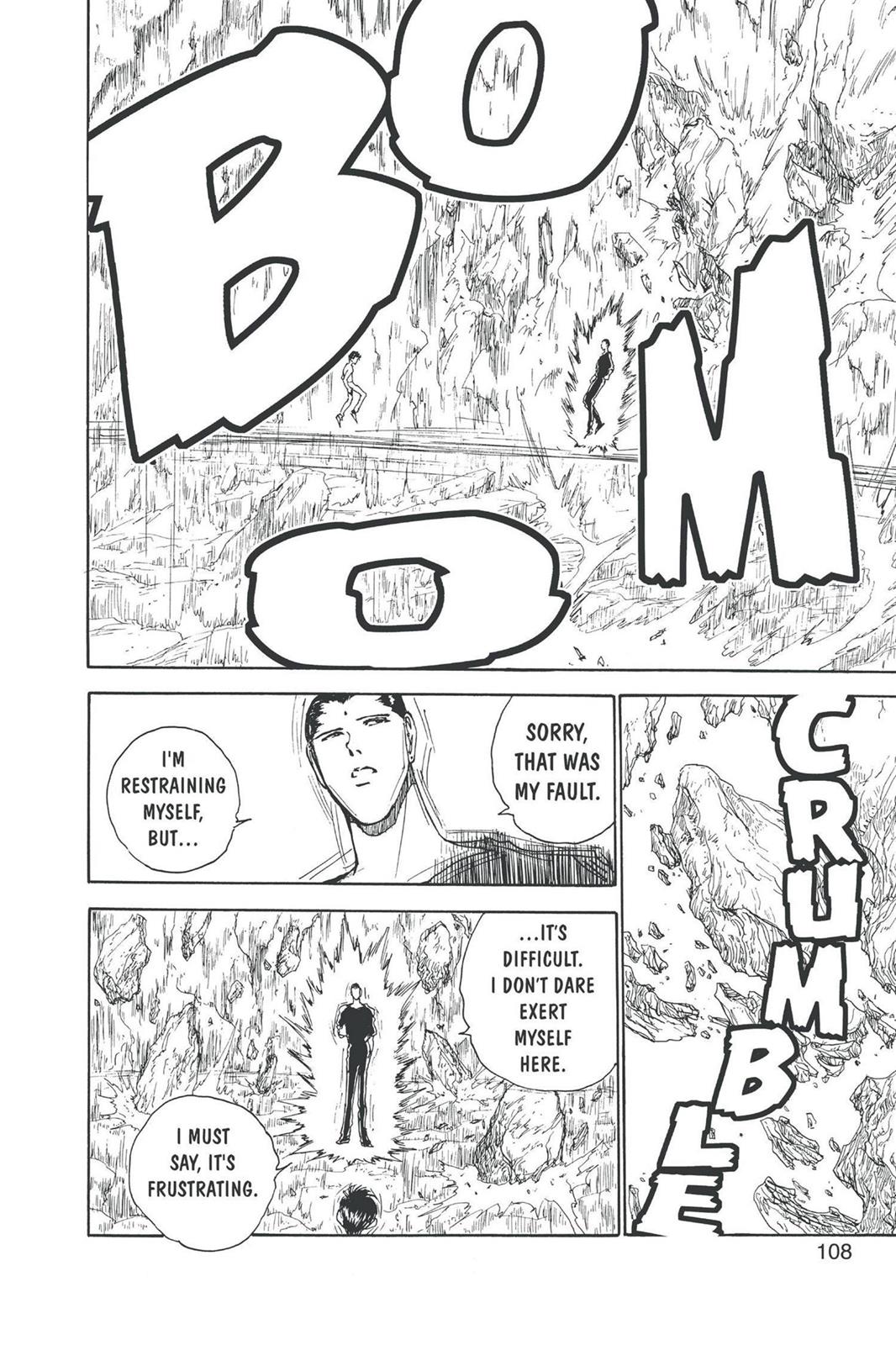 Yu Yu Hakusho Chapter 144 - Page 4