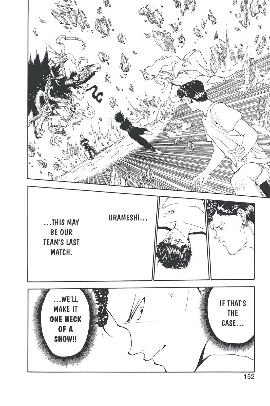 Yu Yu Hakusho Chapter 146 - Page 8