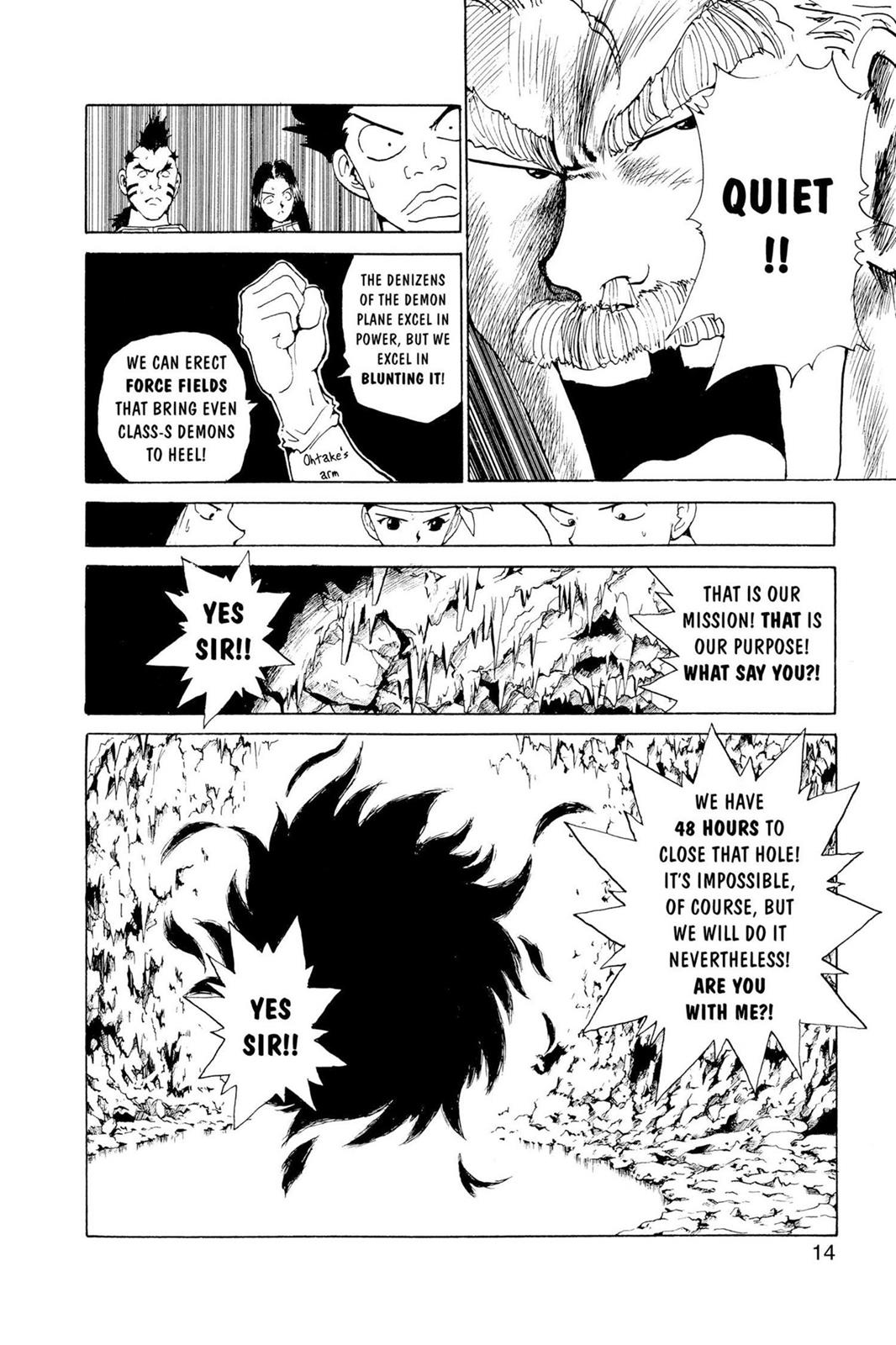 Yu Yu Hakusho Chapter 149 - Page 15