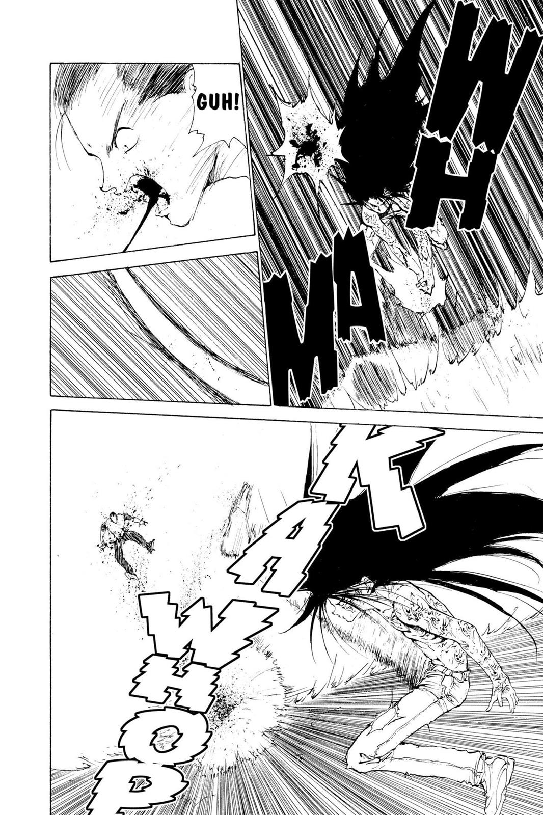 Yu Yu Hakusho Chapter 151 - Page 7
