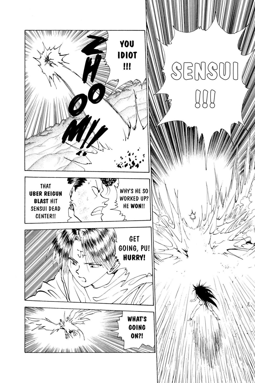 Yu Yu Hakusho Chapter 151 - Page 15