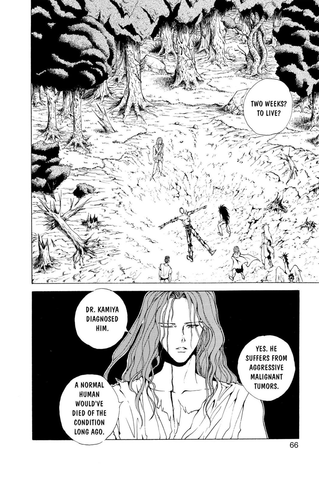 Yu Yu Hakusho Chapter 152 - Page 3