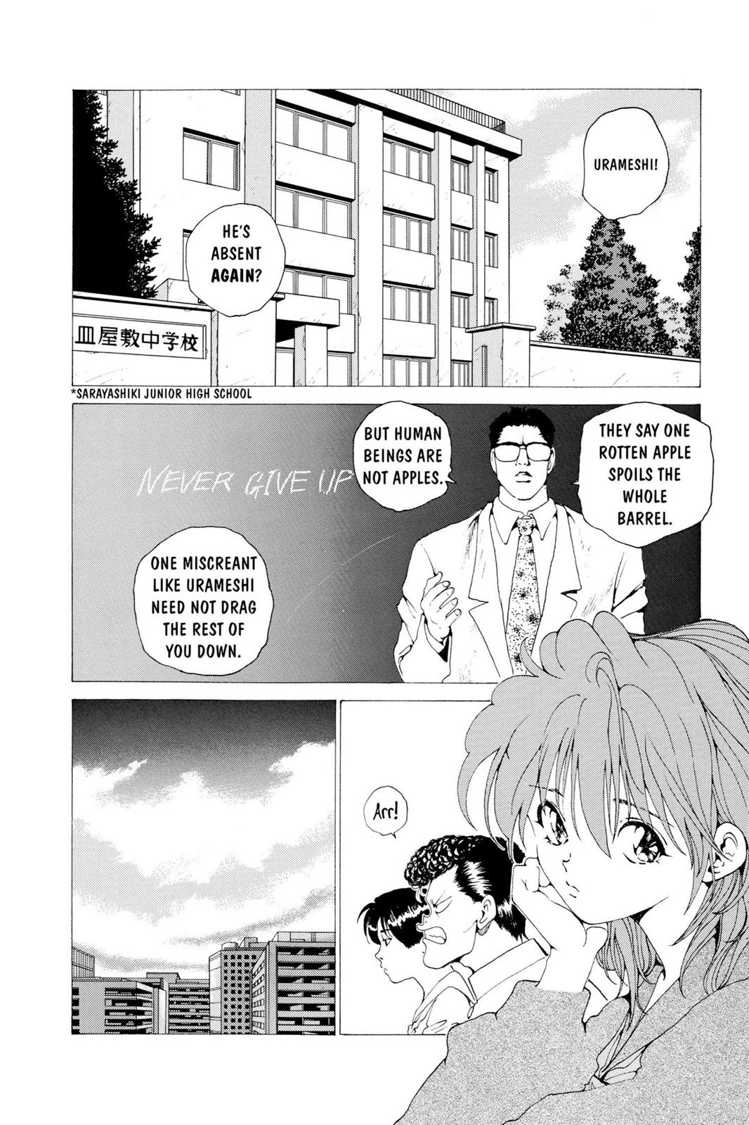 Yu Yu Hakusho Chapter 154 - Page 8