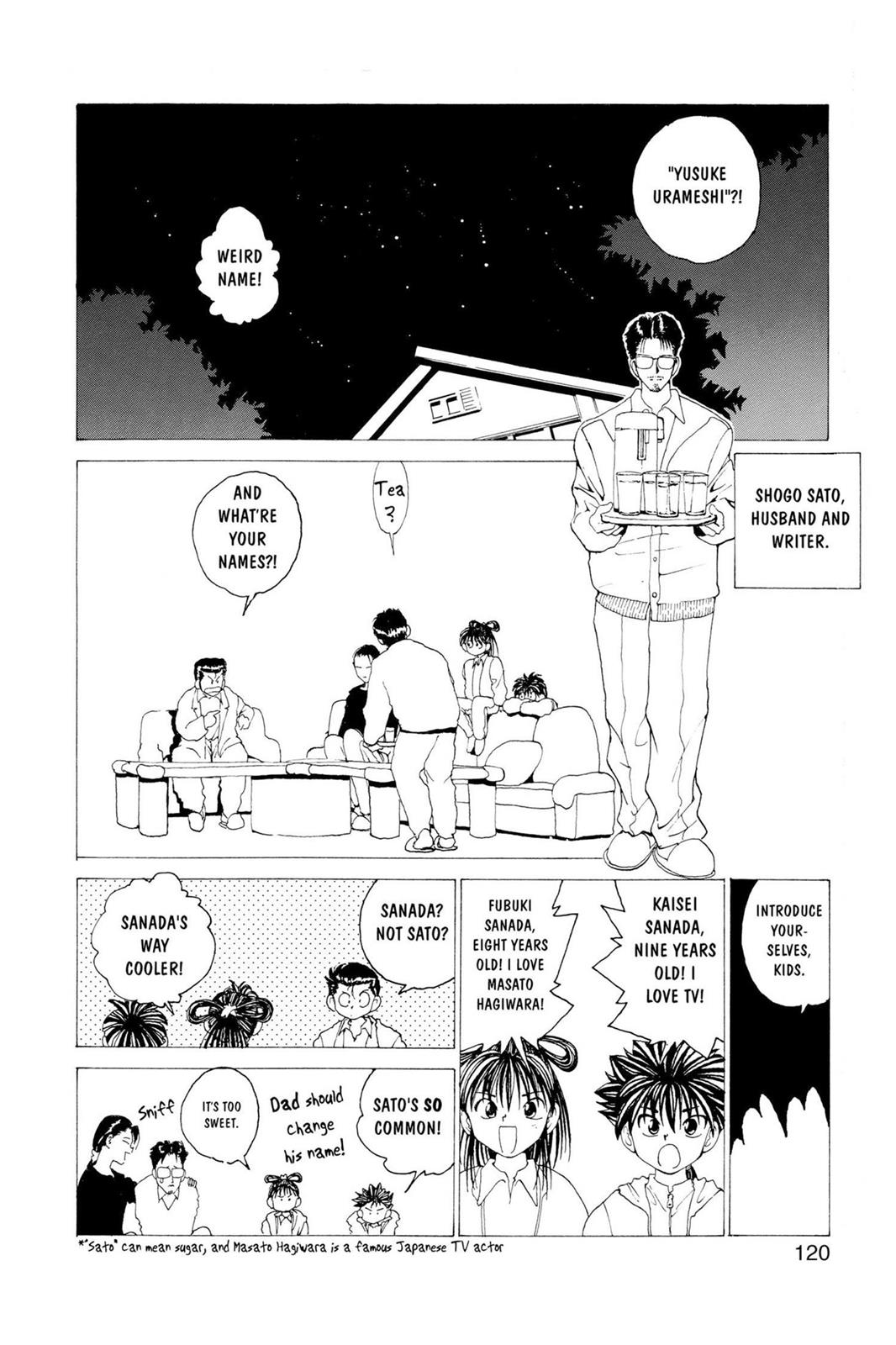Yu Yu Hakusho Chapter 154 - Page 16