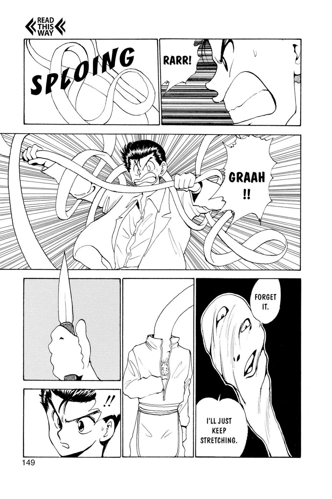 Yu Yu Hakusho Chapter 156 - Page 5