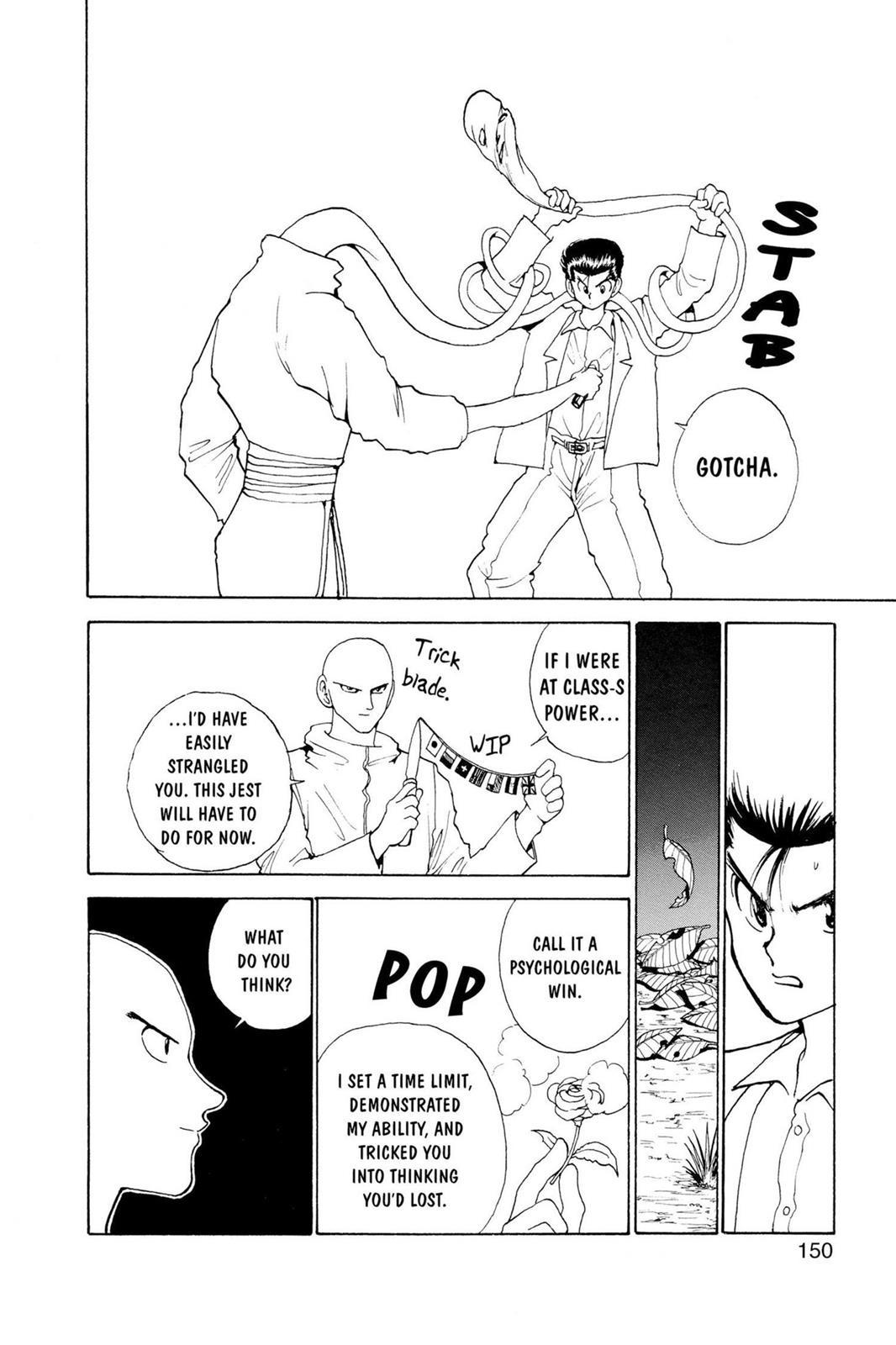 Yu Yu Hakusho Chapter 156 - Page 6