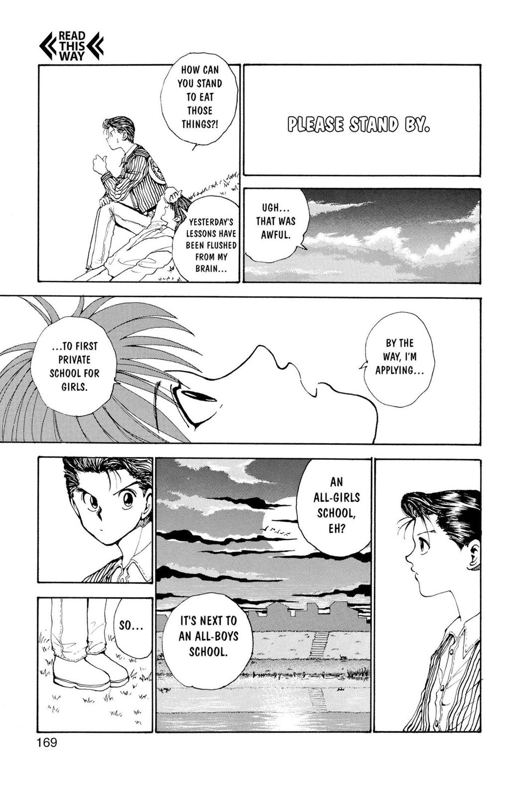 Yu Yu Hakusho Chapter 157 - Page 5
