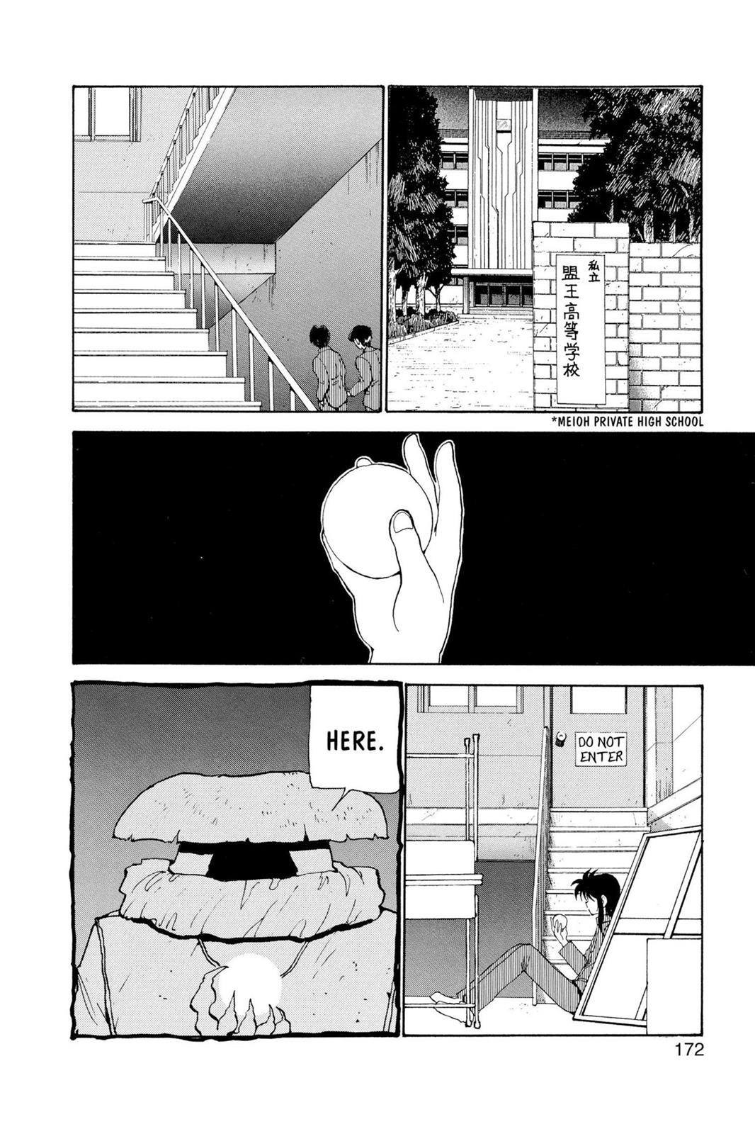 Yu Yu Hakusho Chapter 157 - Page 8