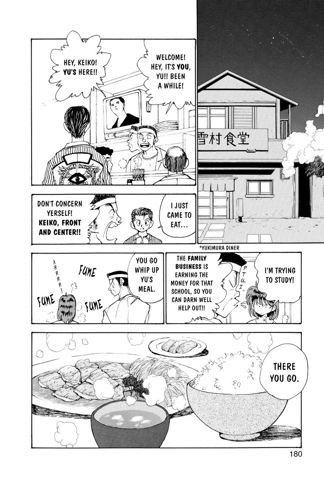 Yu Yu Hakusho Chapter 157 - Page 16