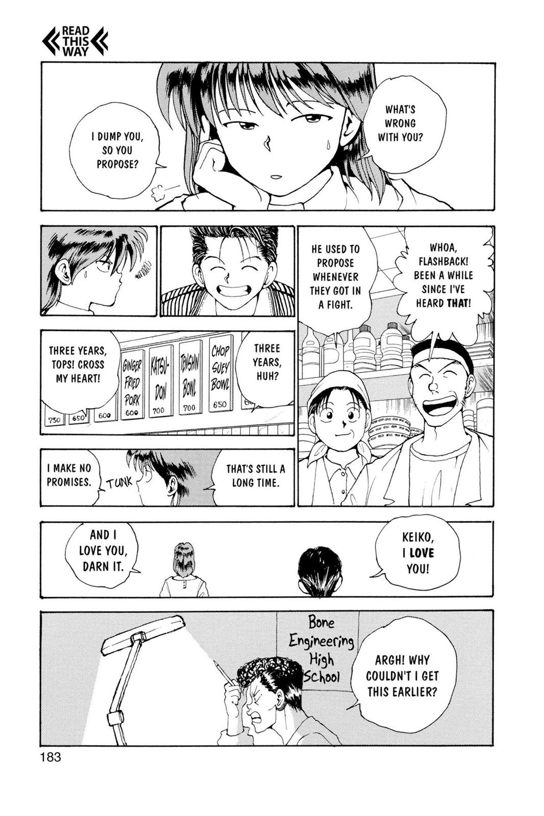Yu Yu Hakusho Chapter 157 - Page 19