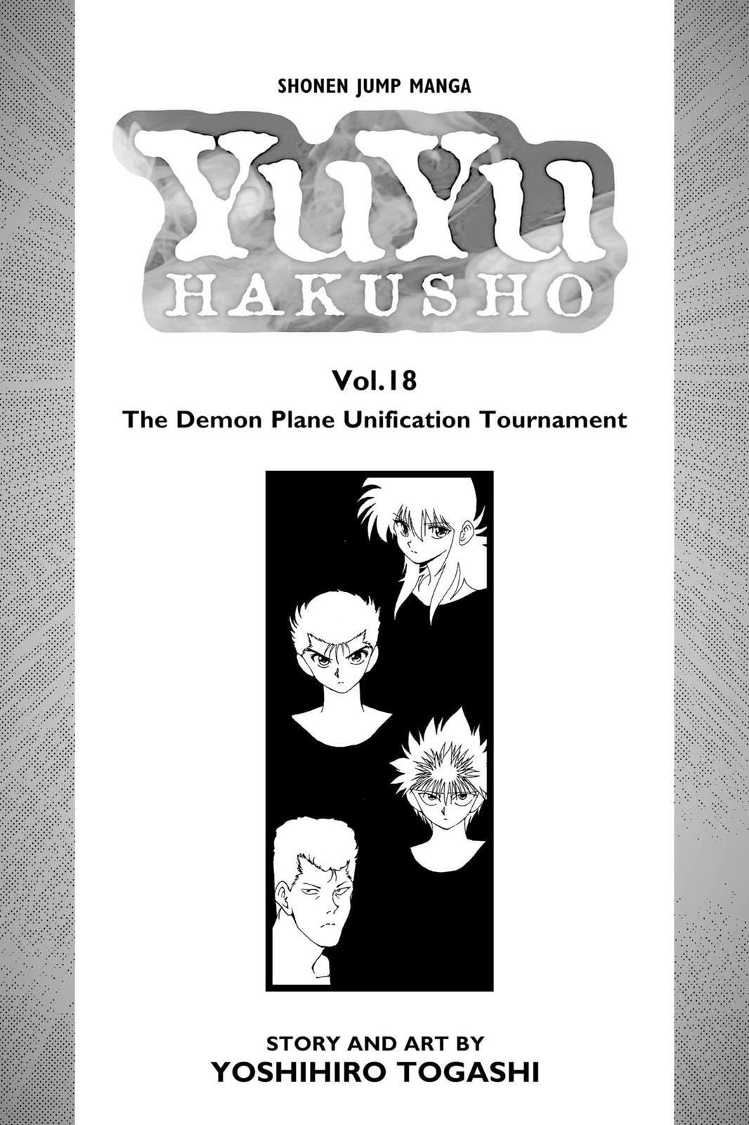 Yu Yu Hakusho Chapter 159 - Page 4